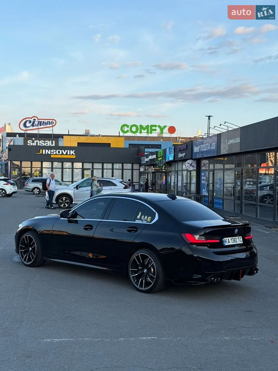2020 BMW 3er - мініатюра 7