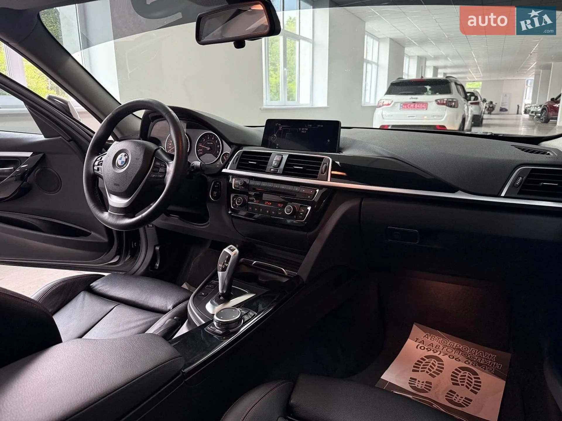 2016 BMW 3er - мініатюра 4