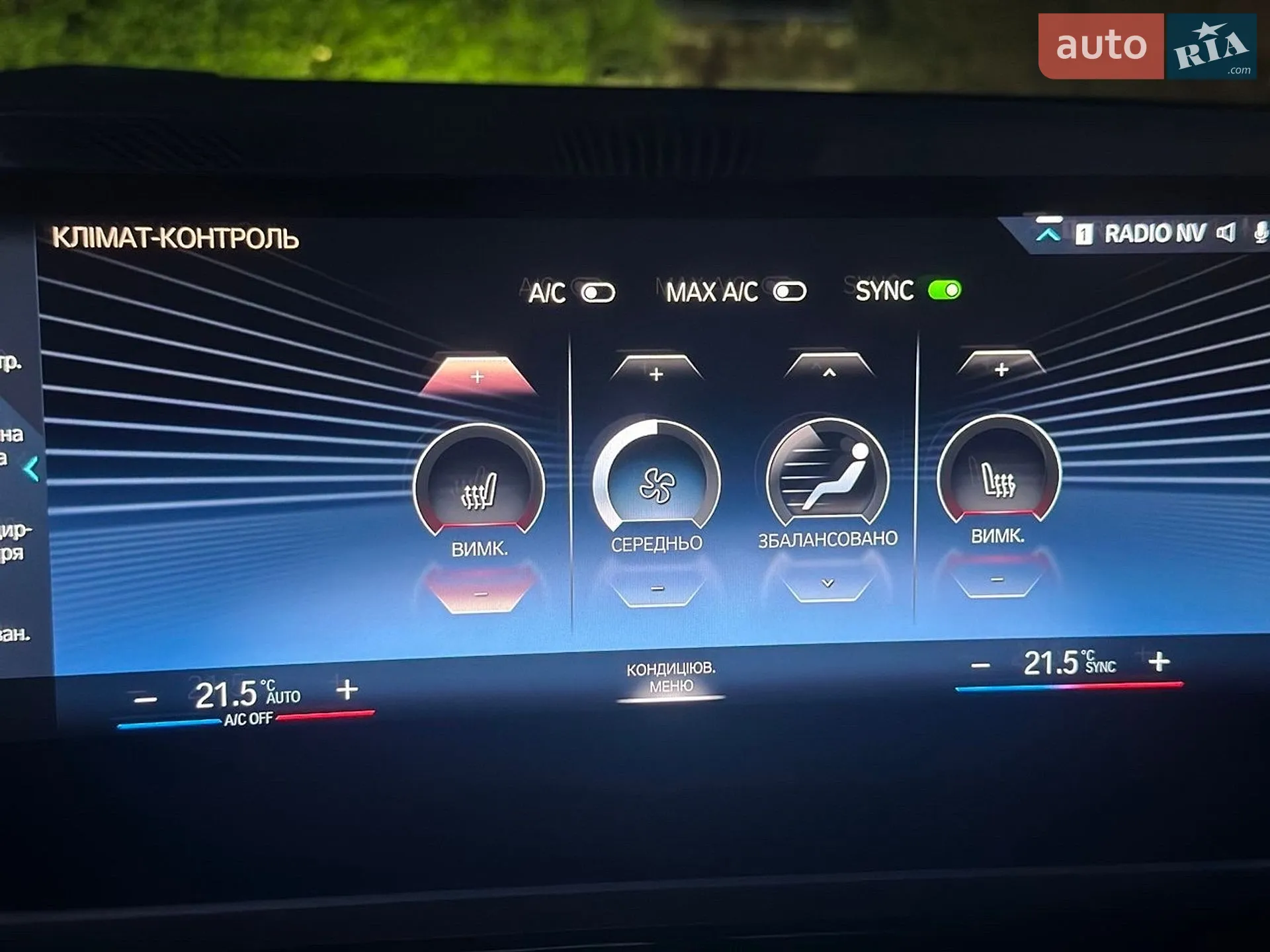 2023 BMW 3er - мініатюра 46