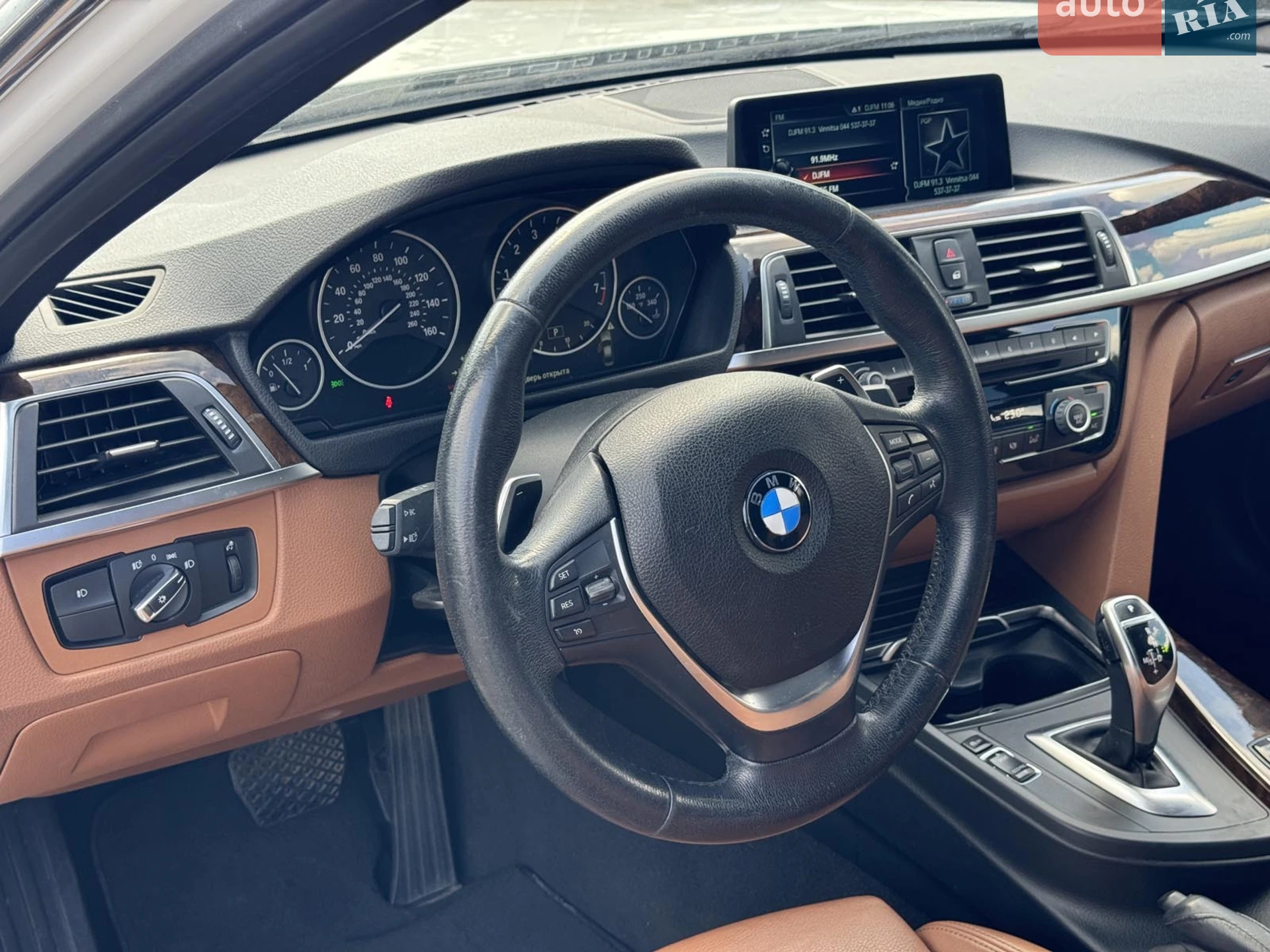 2017 BMW 3er - мініатюра 16