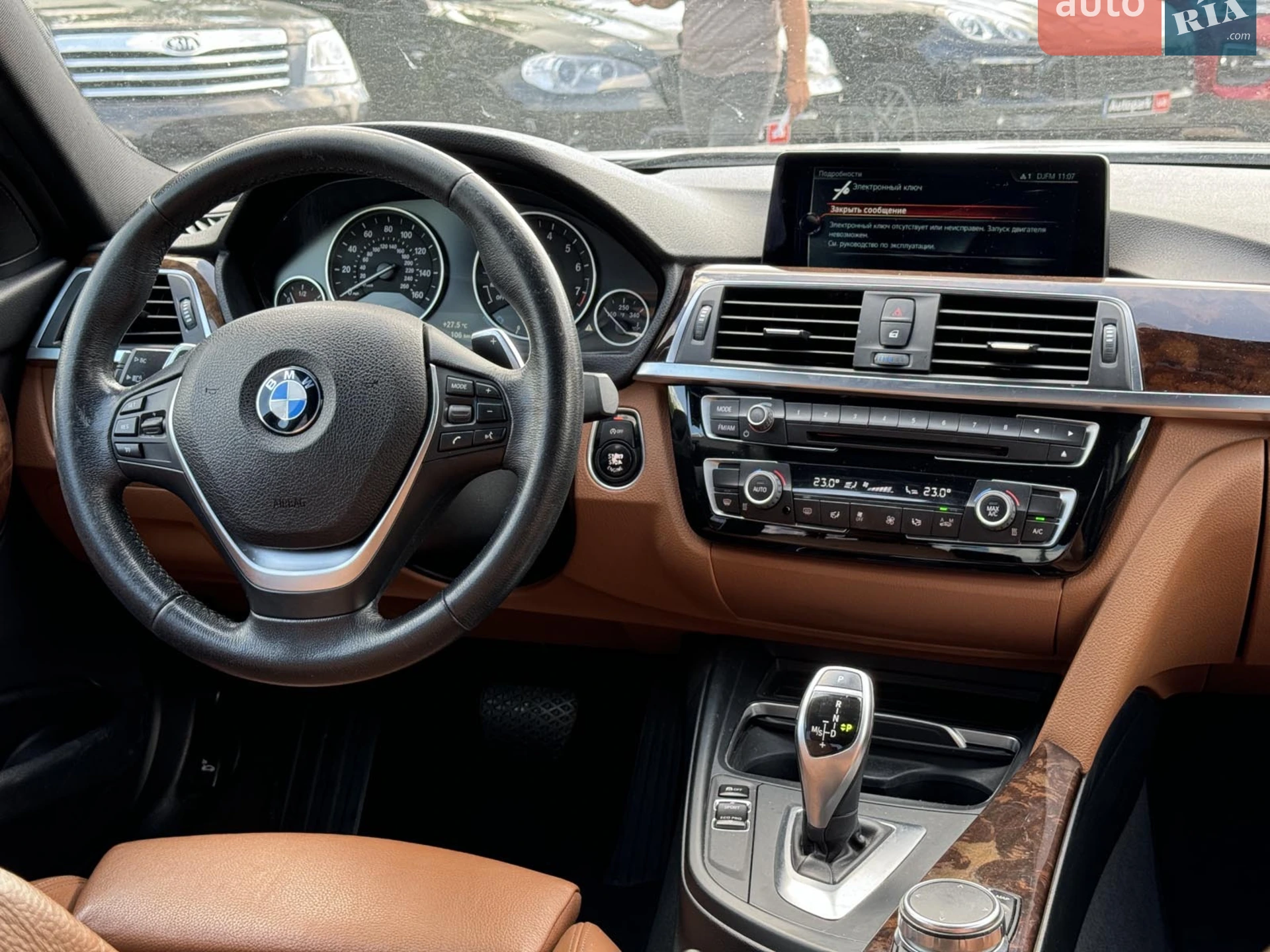 2017 BMW 3er - мініатюра 23