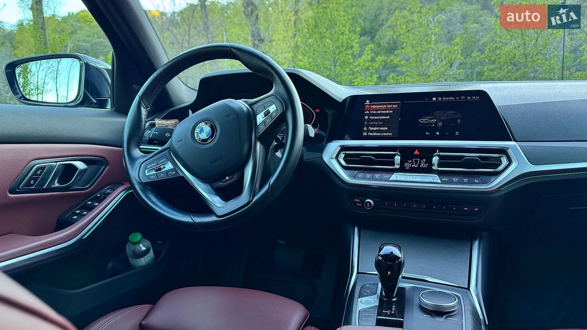 2022 BMW 3er - мініатюра 40