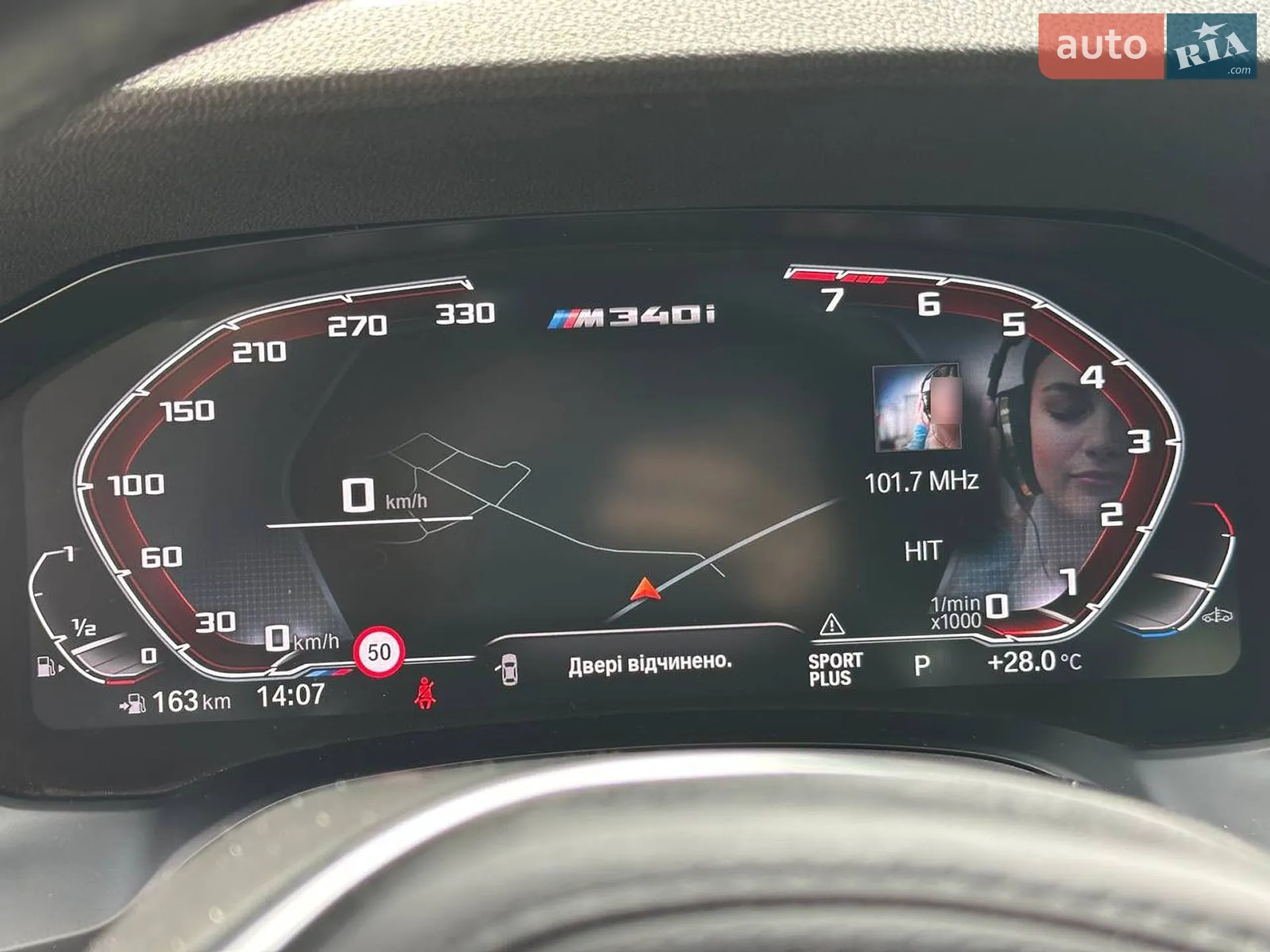 2021 BMW 3er - мініатюра 51