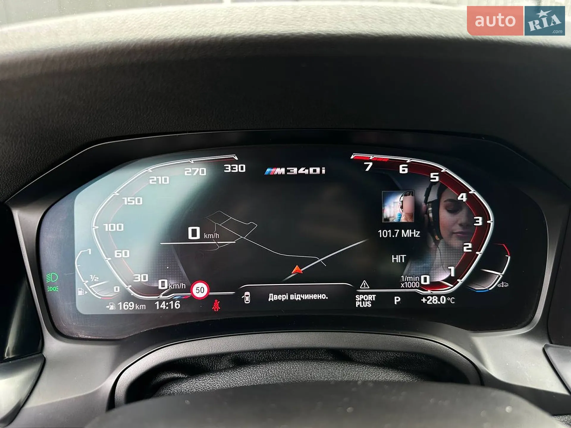 2021 BMW 3er - мініатюра 52