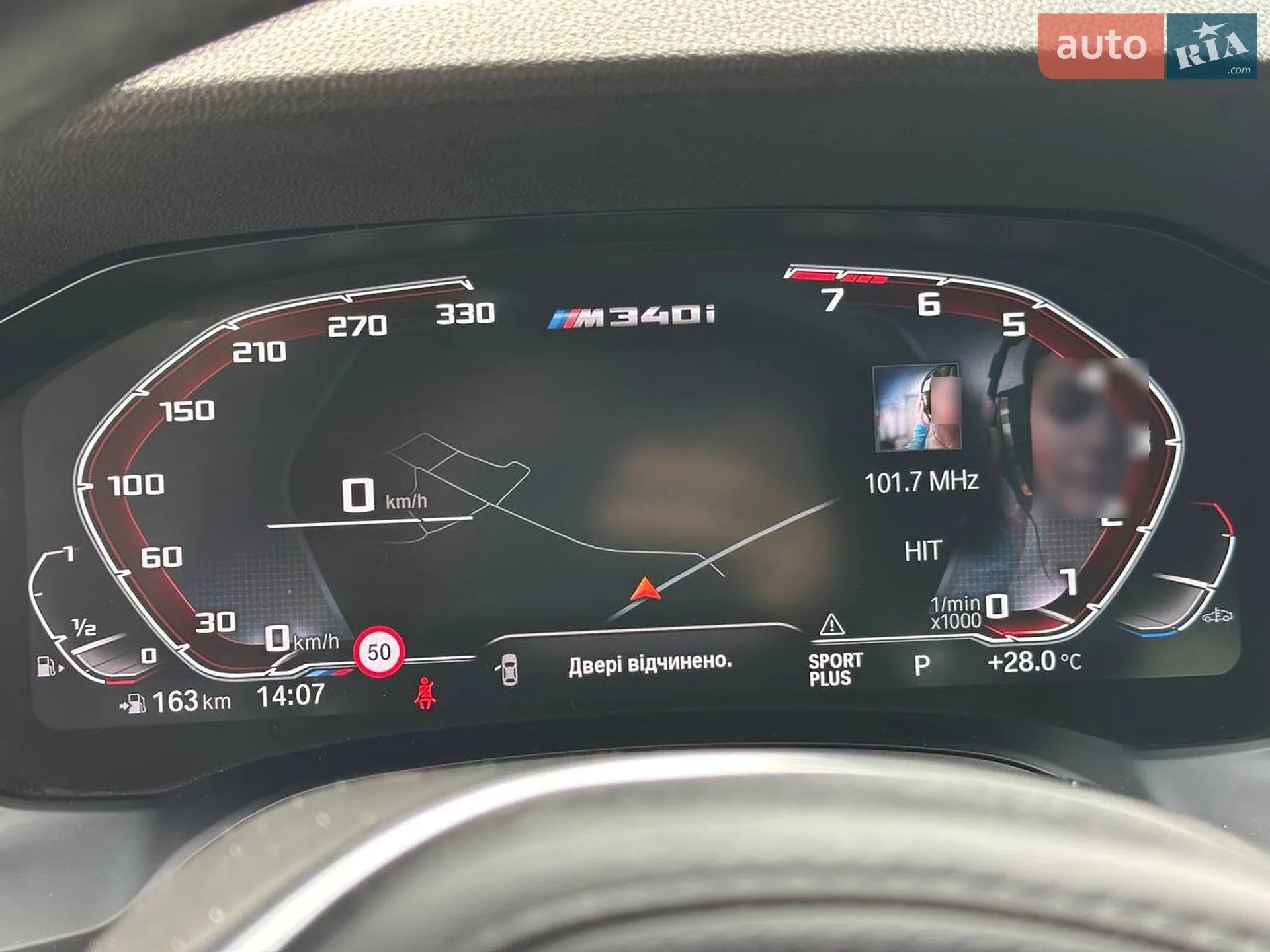 2021 BMW 3er - мініатюра 22