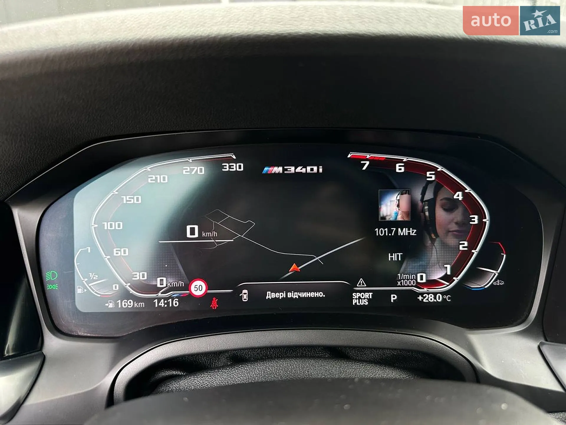 2021 BMW 3er - мініатюра 48