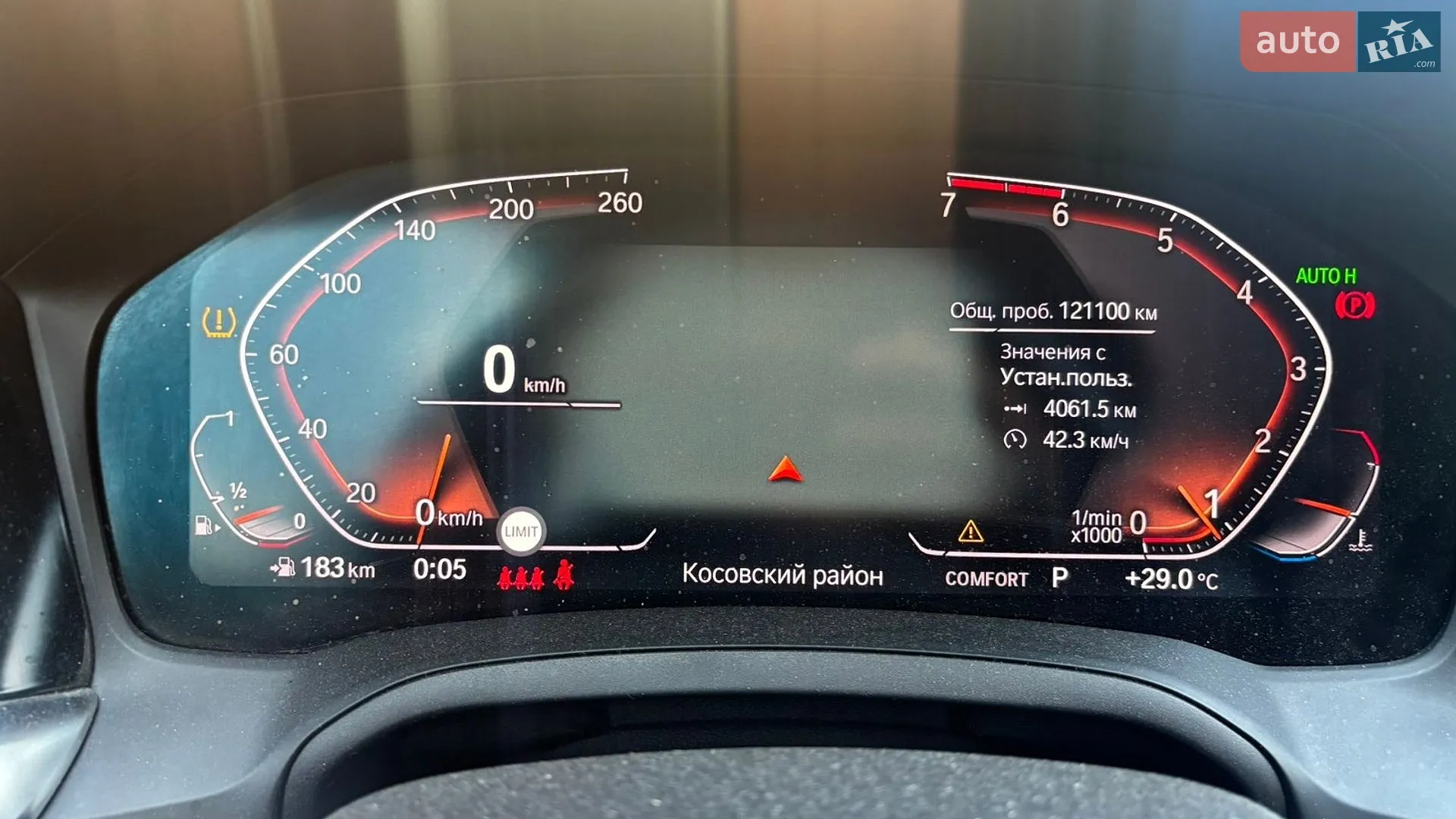 2019 BMW 3er - мініатюра 10