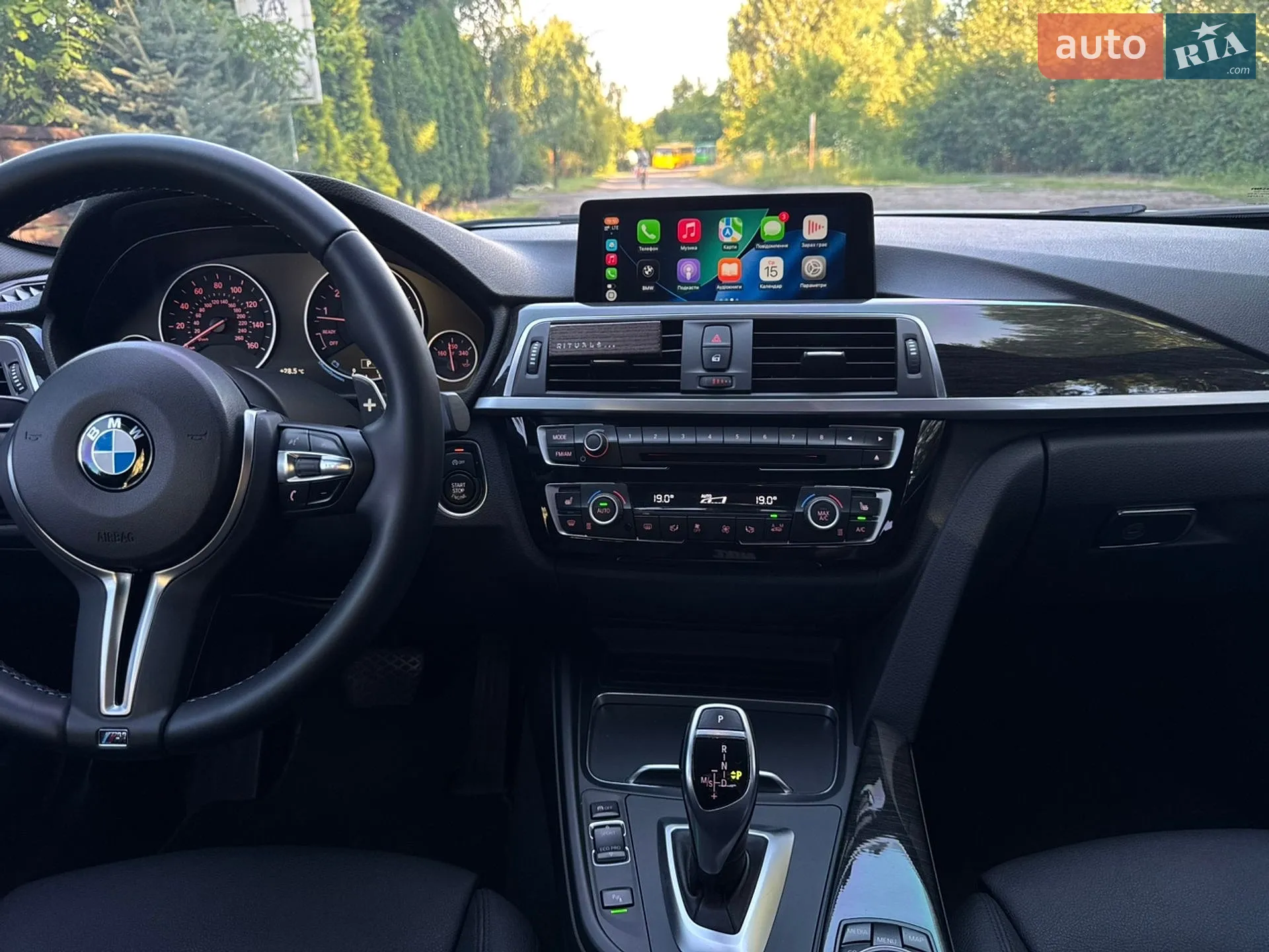 2017 BMW 3er - мініатюра 64