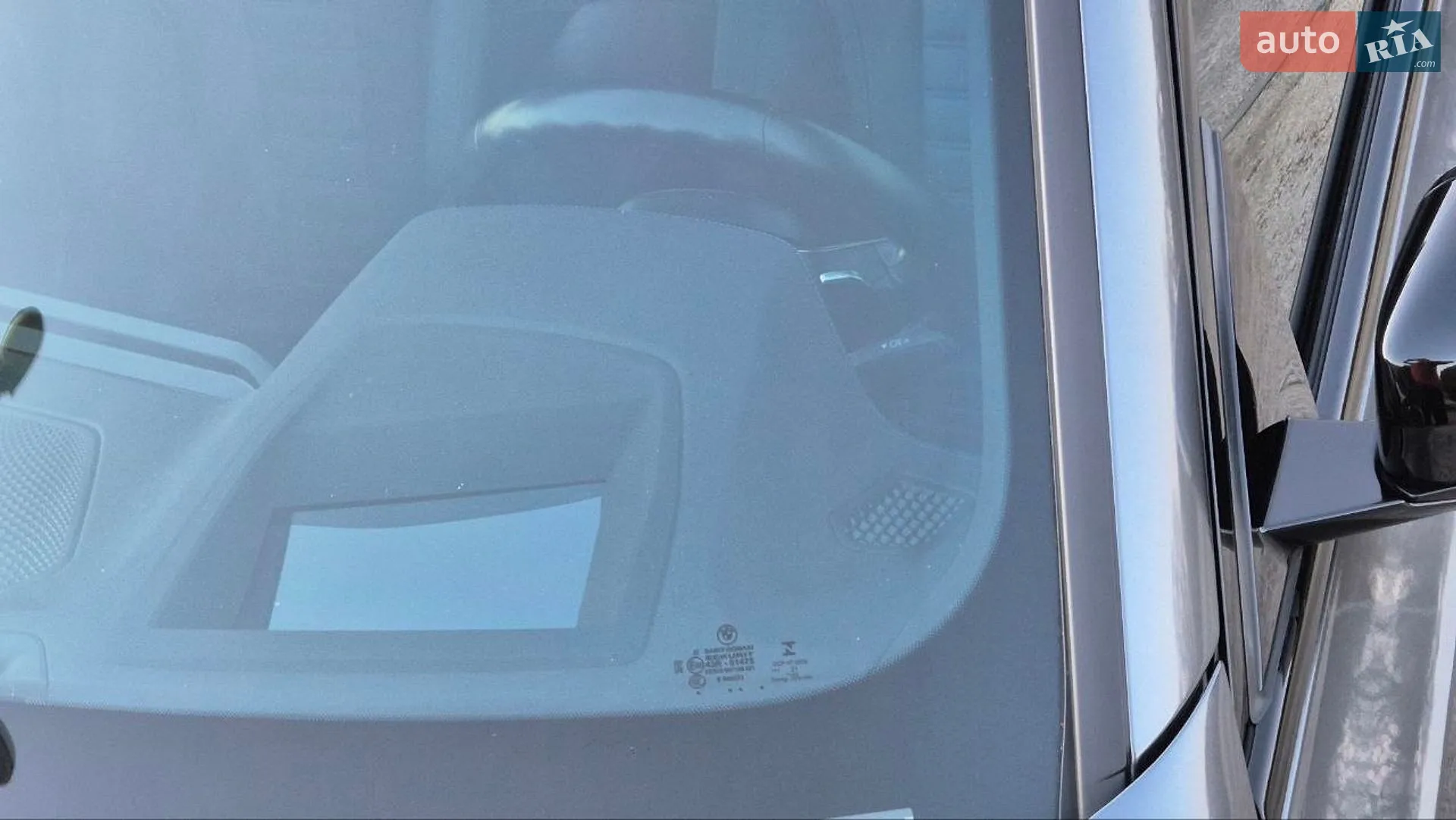 2021 BMW 3er - мініатюра 16