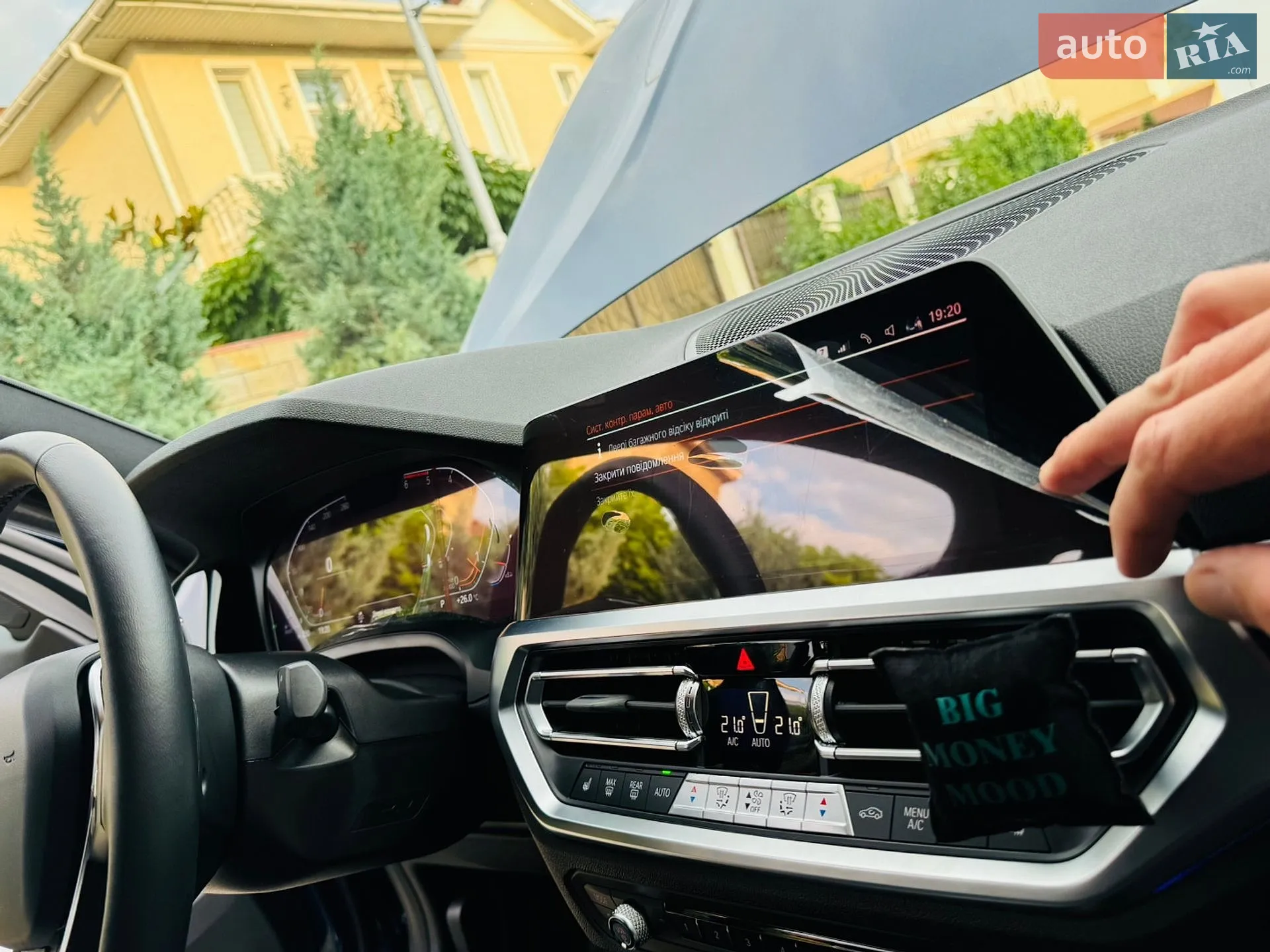 2022 BMW 3er - мініатюра 102
