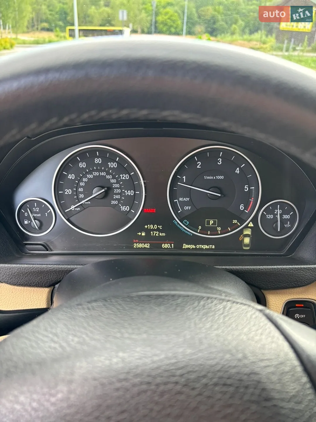 2014 BMW 3er - мініатюра 9