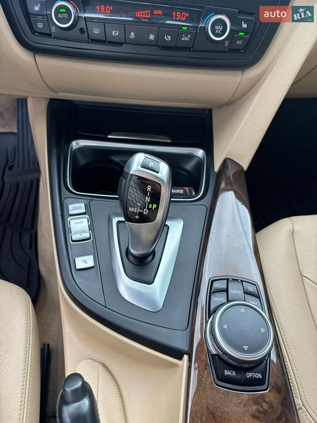 2014 BMW 3er - мініатюра 13