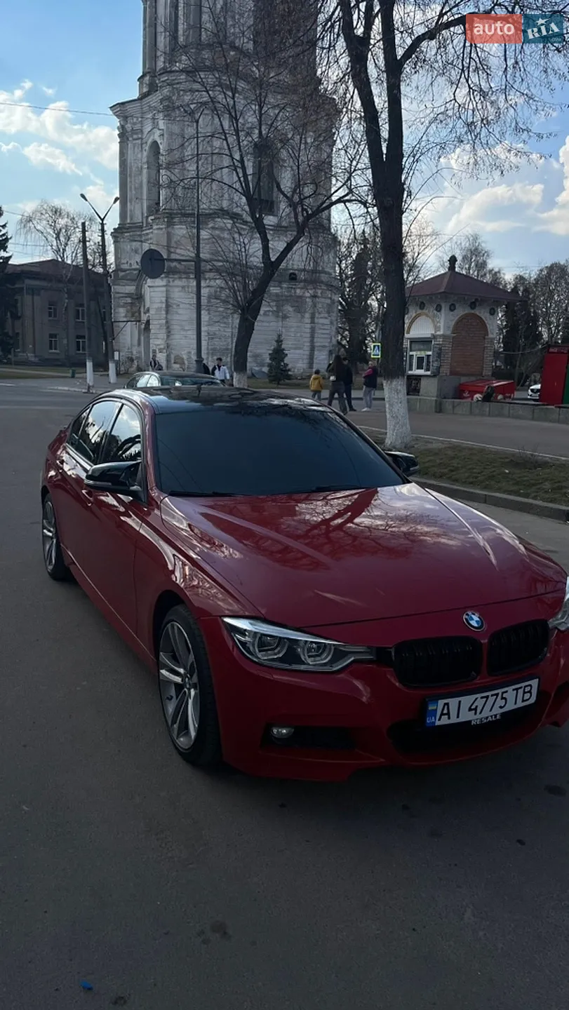 2015 BMW 3er - мініатюра 15