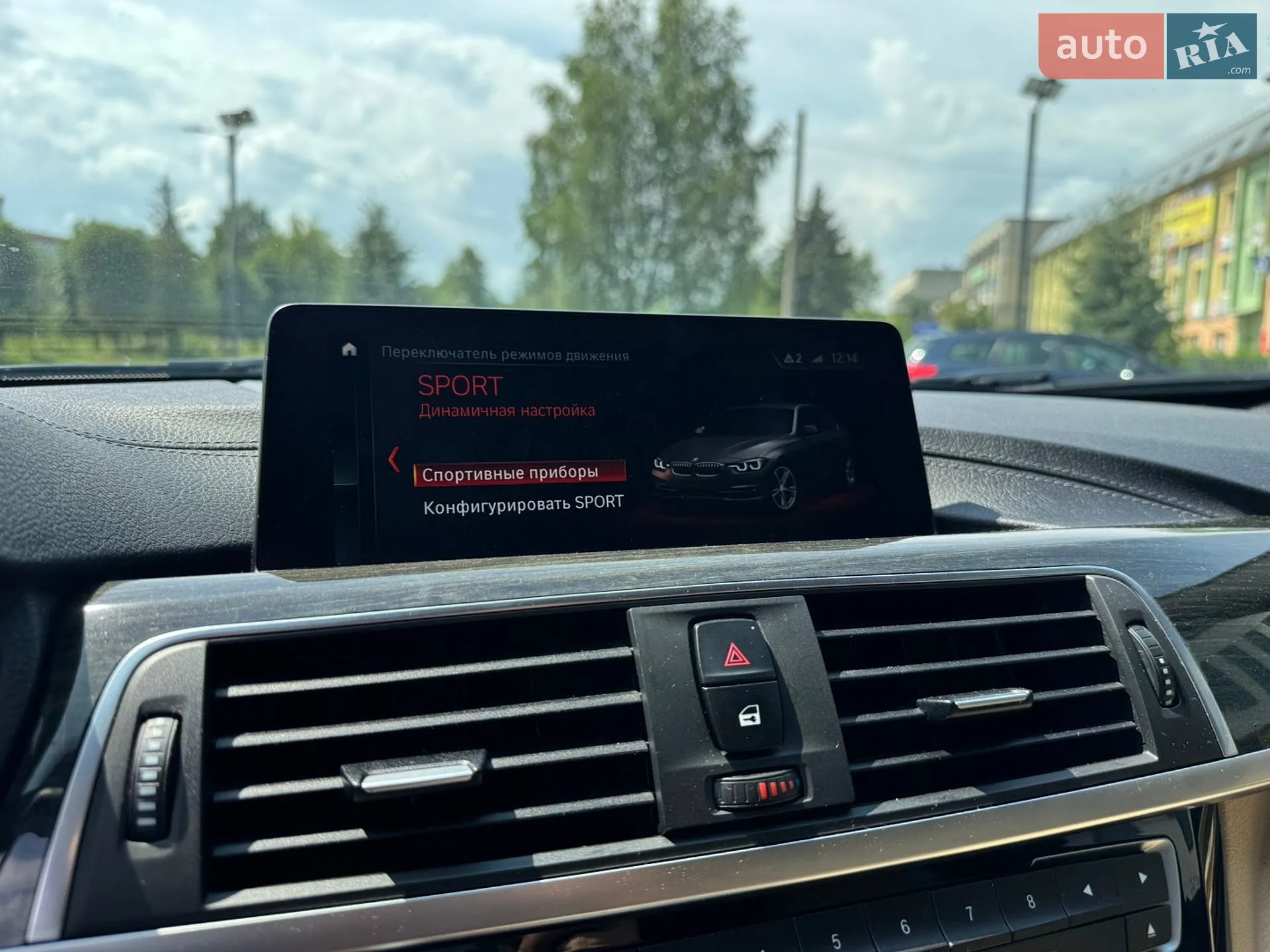 2018 BMW 3er - мініатюра 13