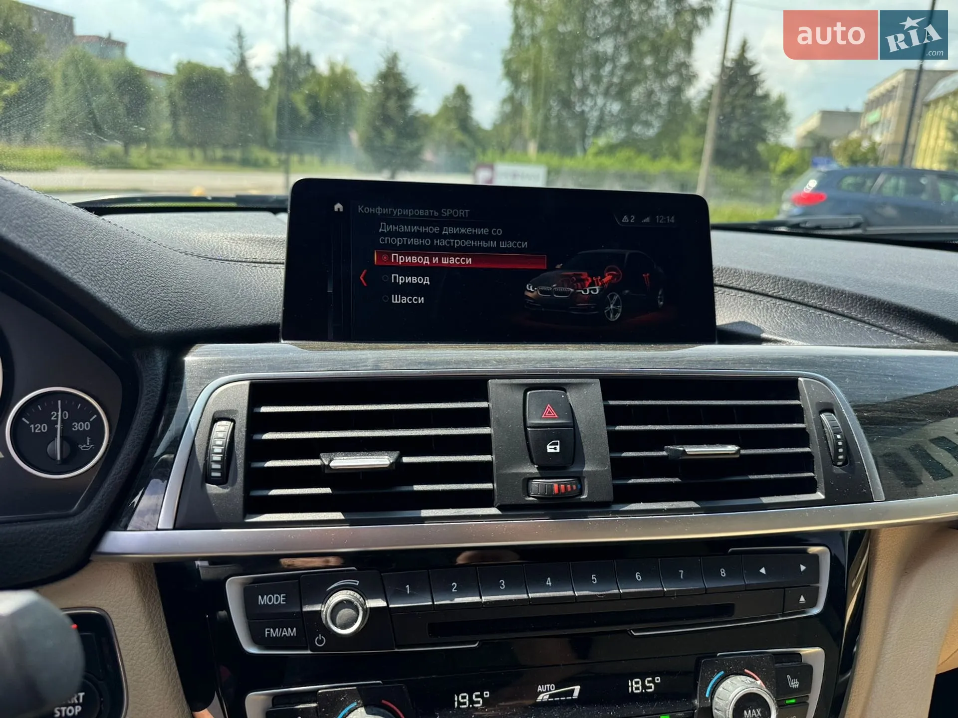 2018 BMW 3er - мініатюра 15