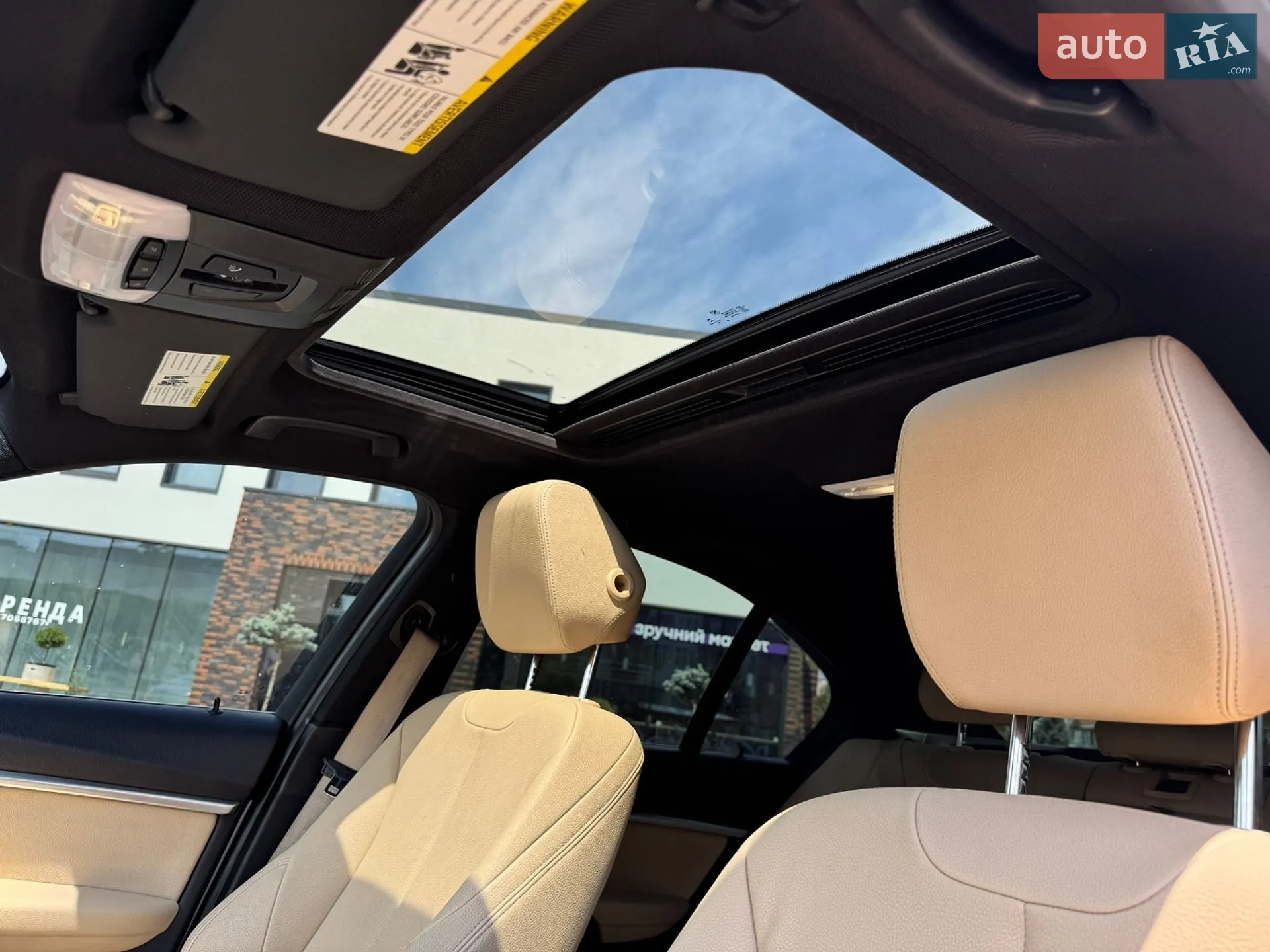 2018 BMW 3er - мініатюра 21
