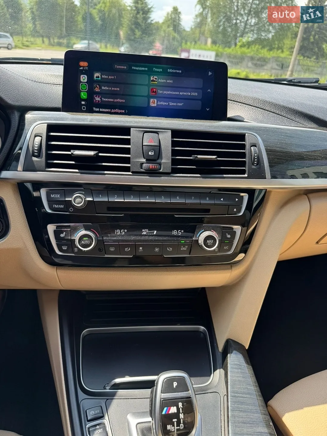 2018 BMW 3er - мініатюра 31