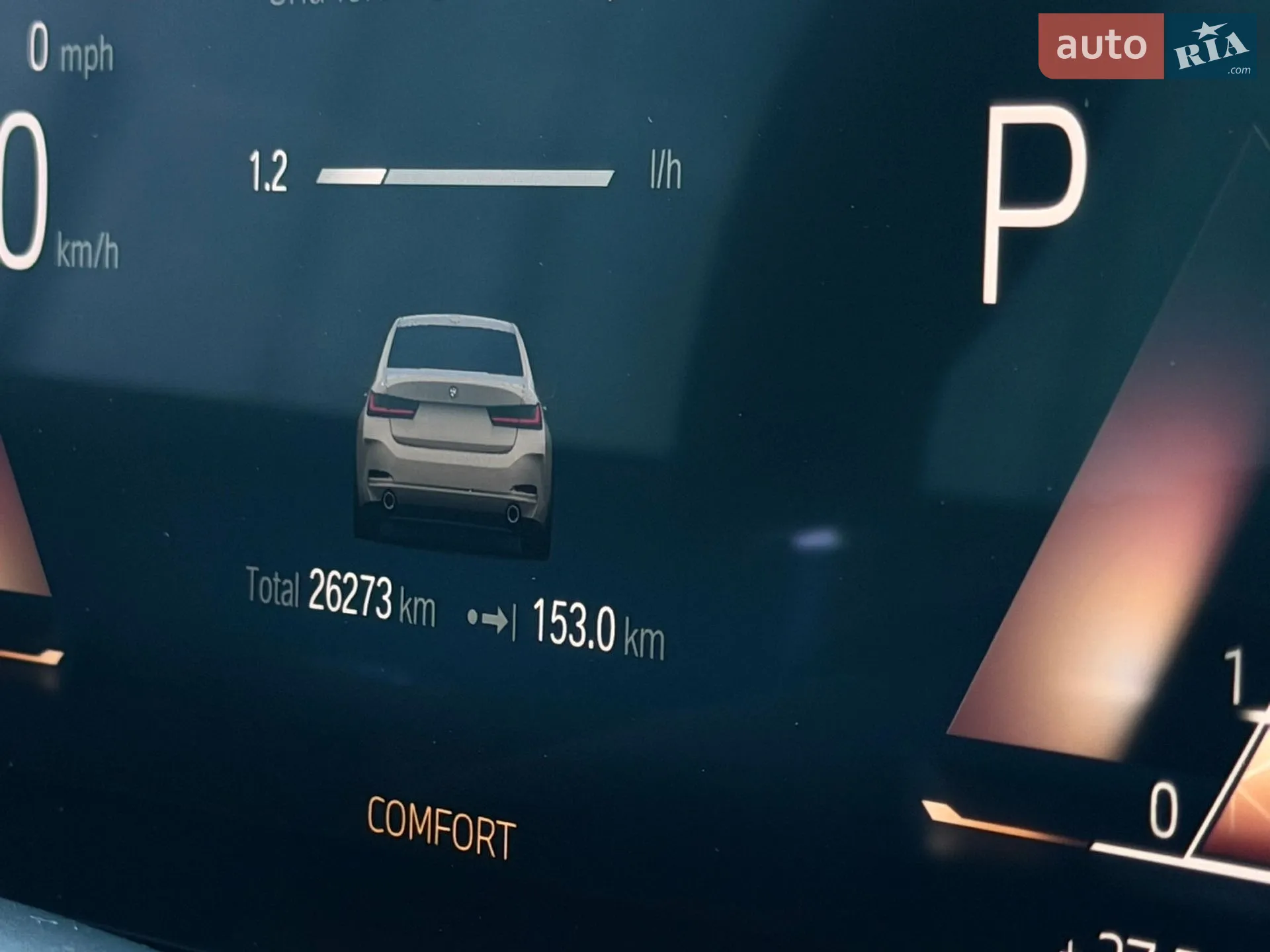 2022 BMW 3er - мініатюра 28