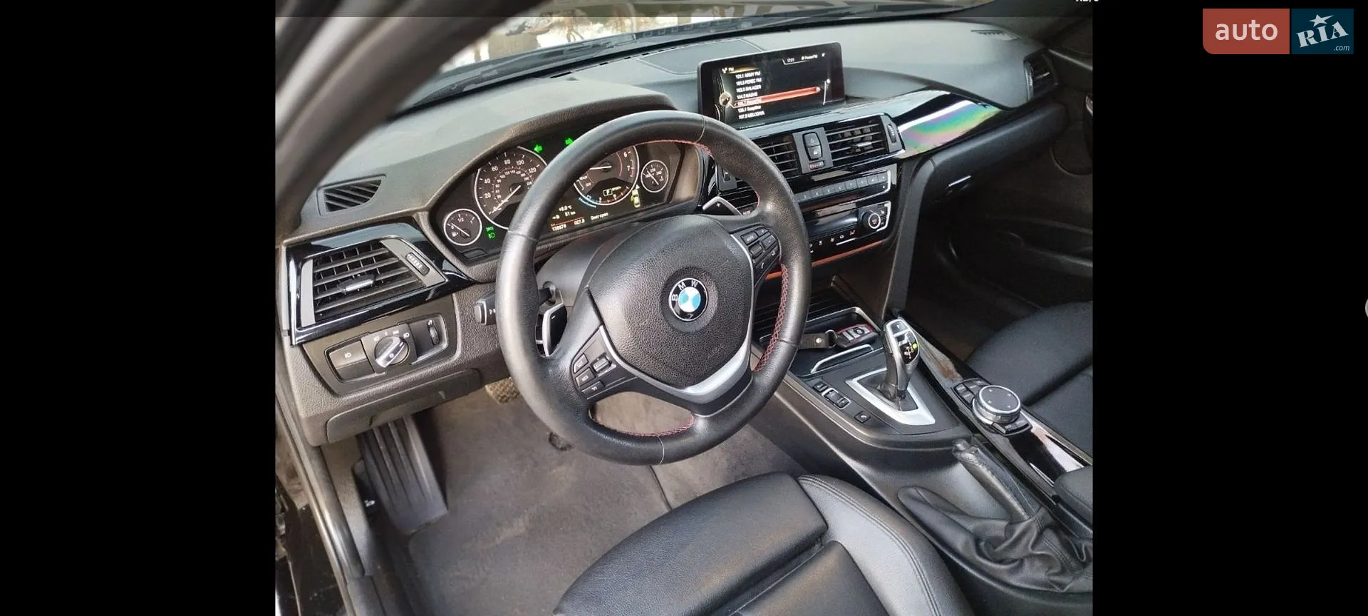 2015 BMW 3er - мініатюра 23