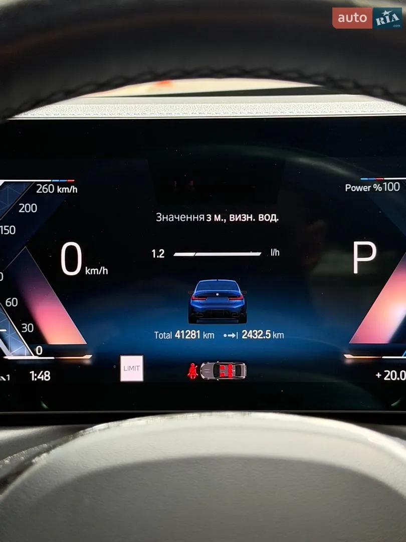 2023 BMW 3er - мініатюра 28