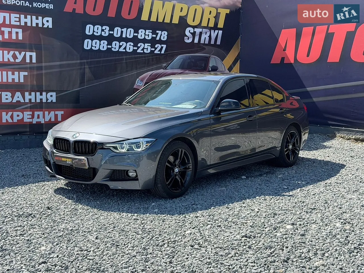 2017 BMW 3er - мініатюра 37