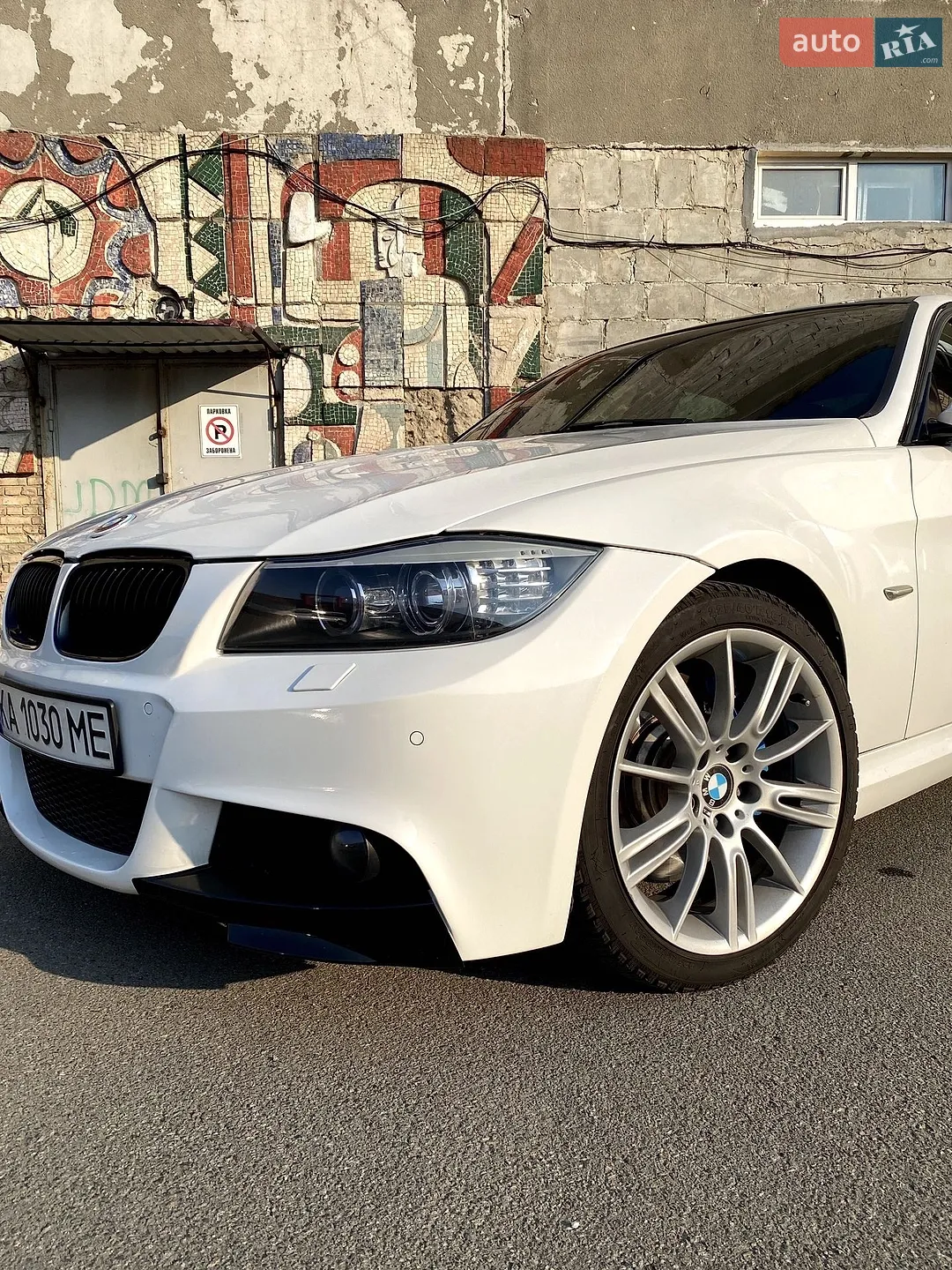 2010 BMW 3er - мініатюра 7