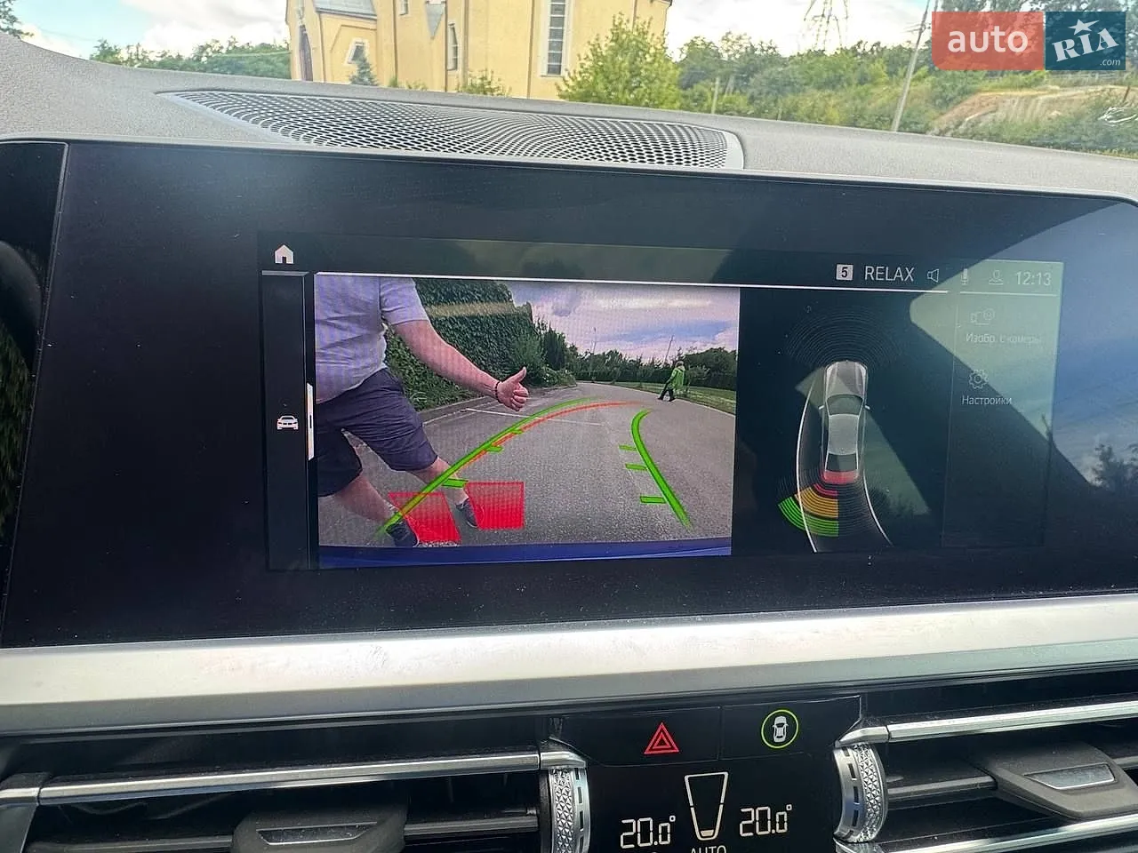 2022 BMW 3er - мініатюра 33