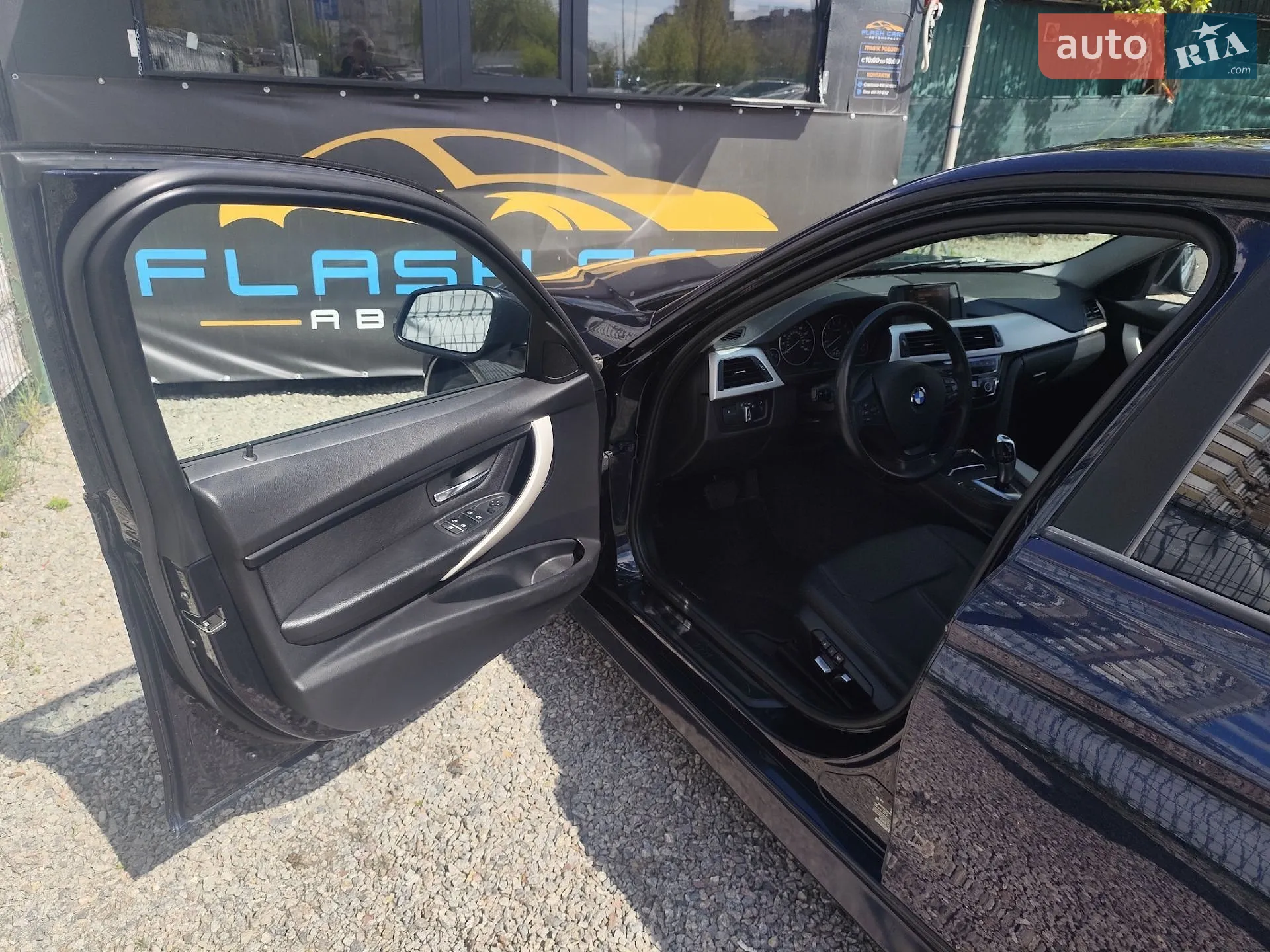 2017 BMW 3er - мініатюра 9