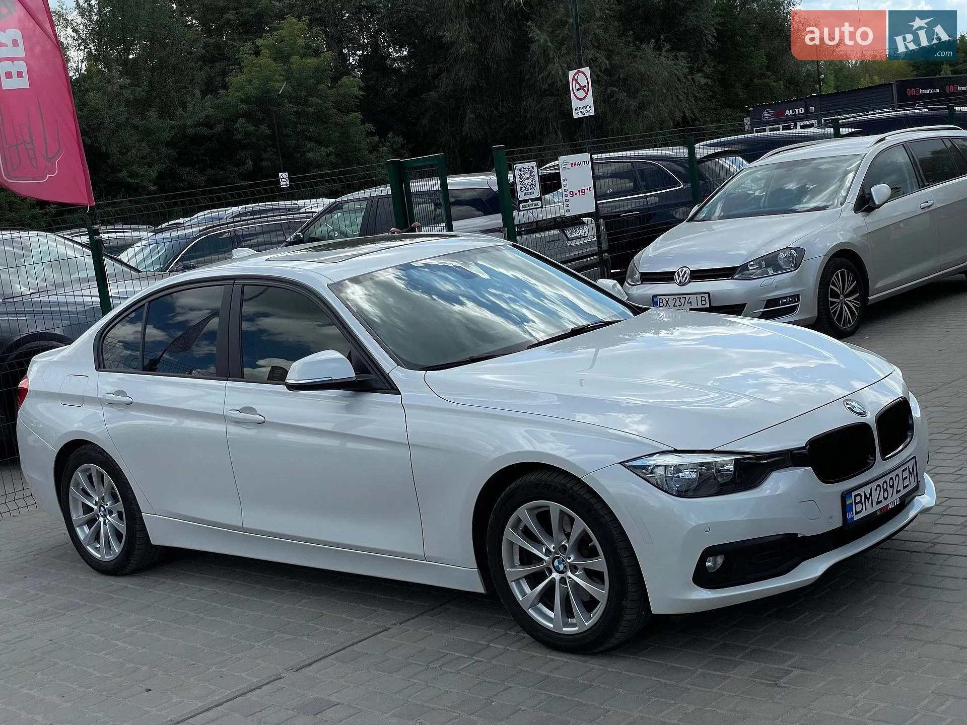 2017 BMW 3er - мініатюра 7