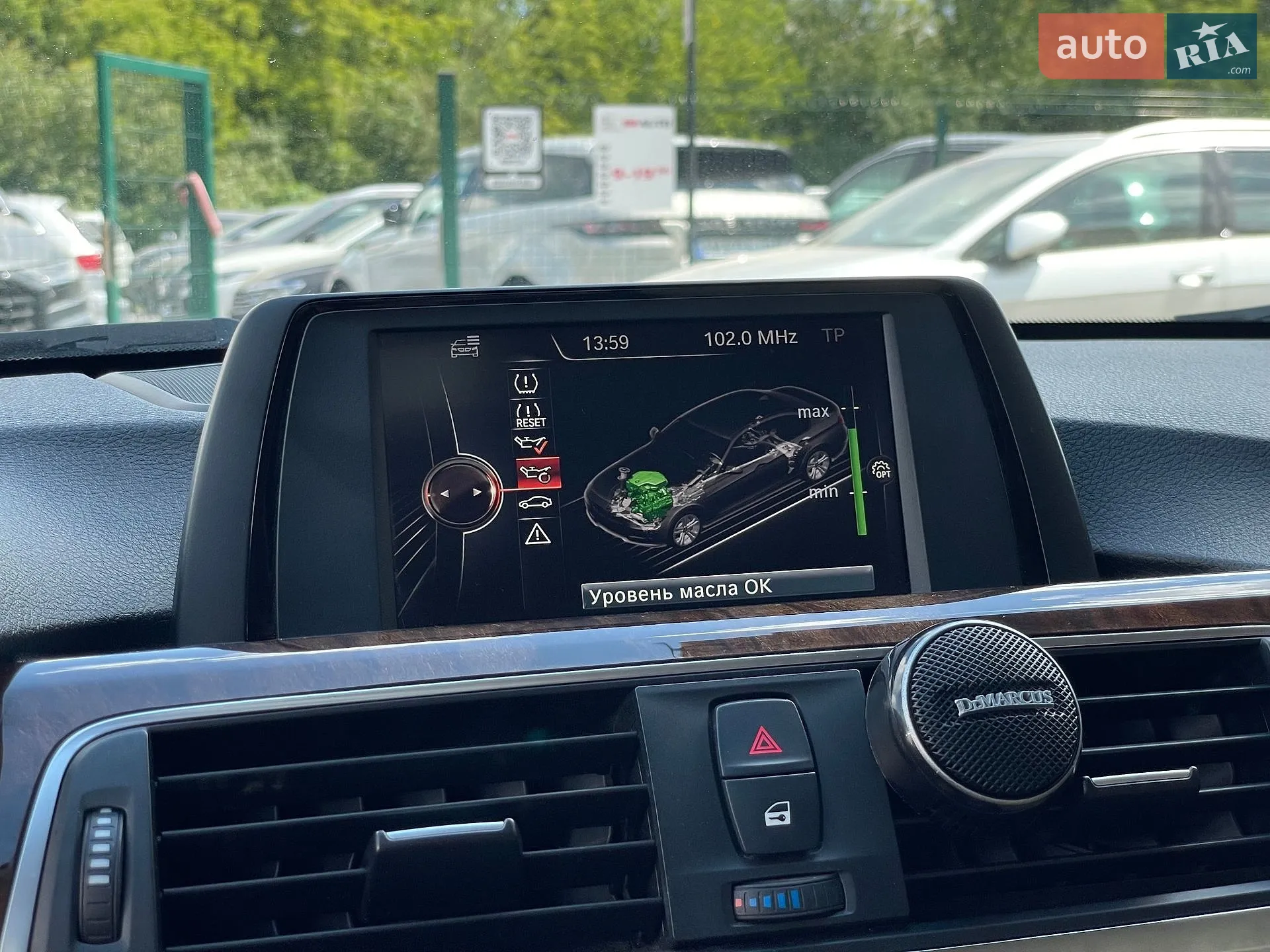 2017 BMW 3er - мініатюра 58
