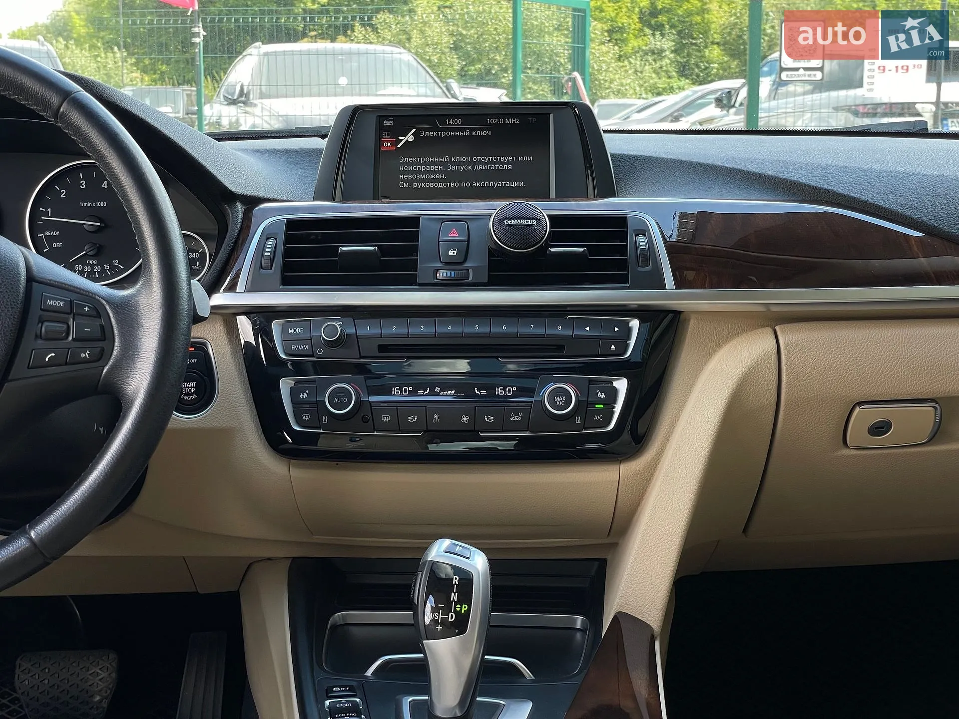 2017 BMW 3er - мініатюра 60