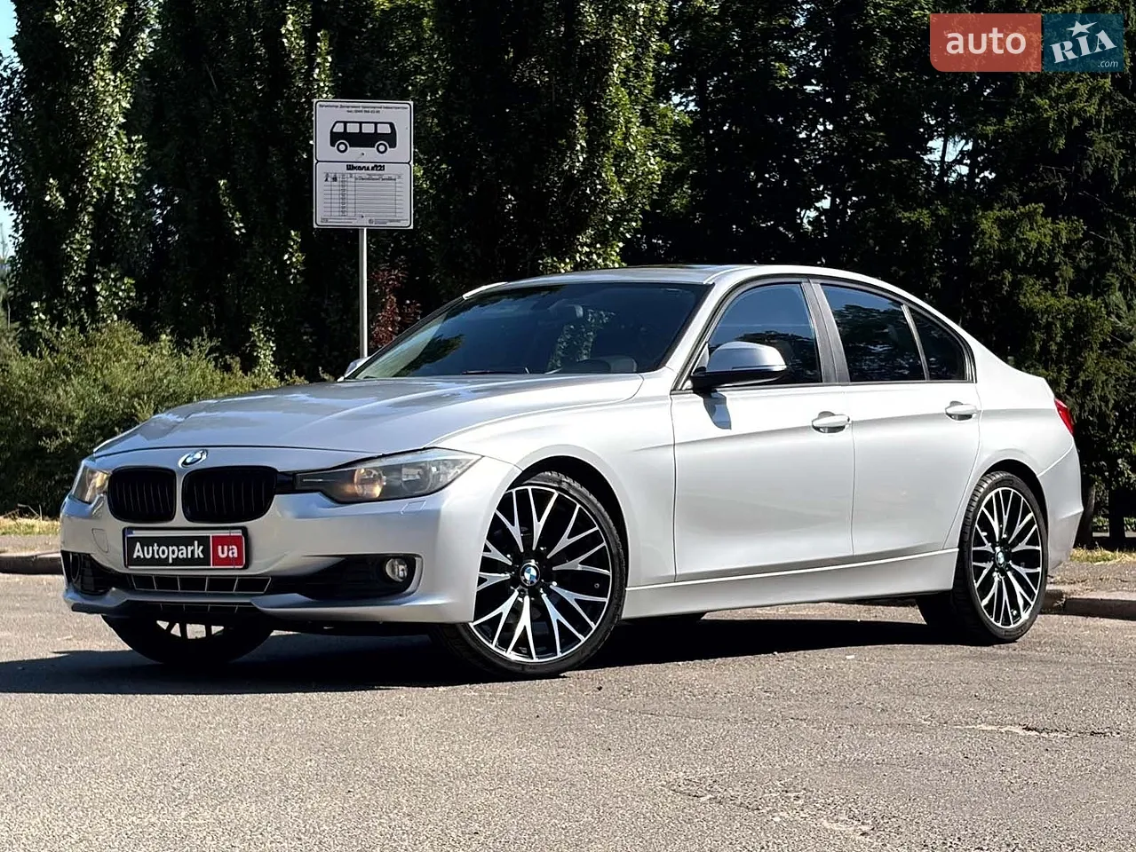 2016 Audi Q7 - мініатюра 32
