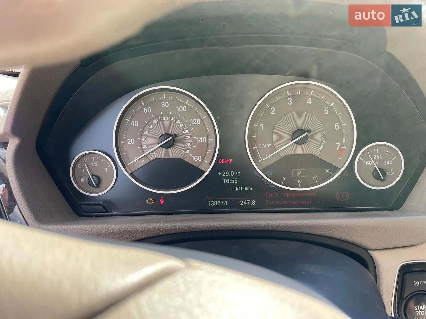 2012 BMW 3er - мініатюра 13