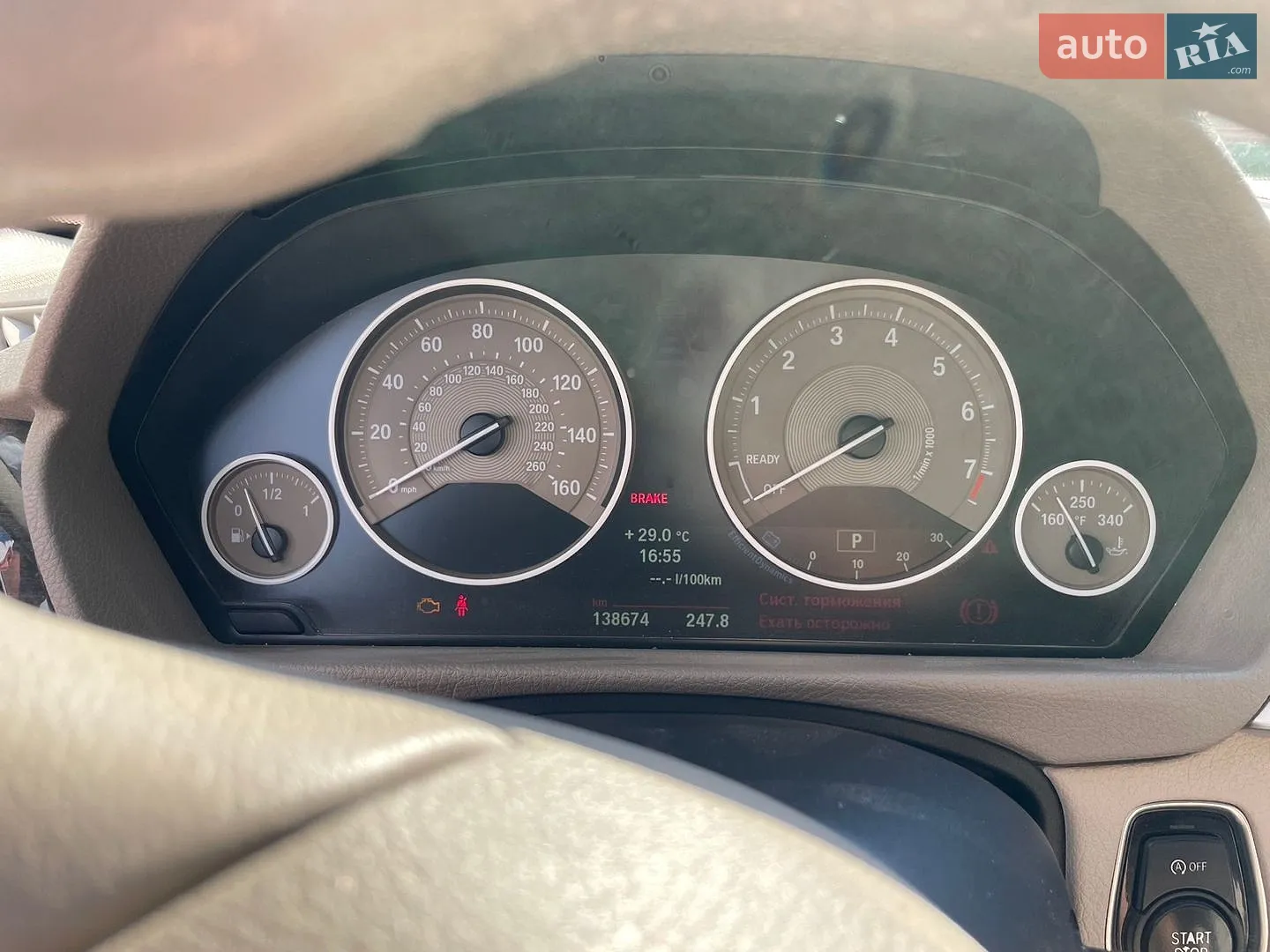 2012 BMW 3er - мініатюра 14