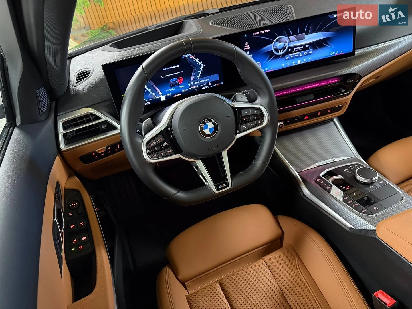 2025 BMW 3er - мініатюра 29