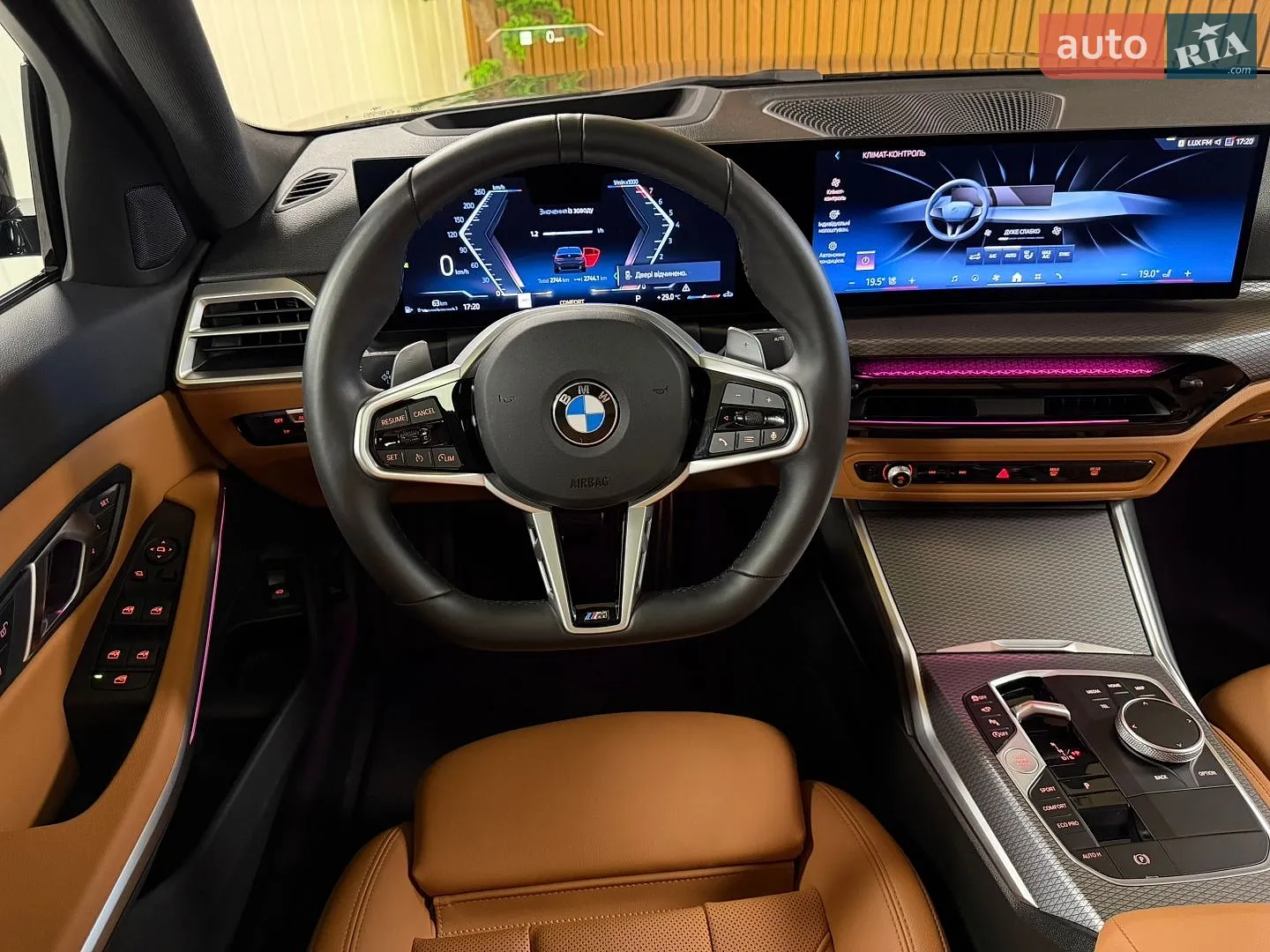 2025 BMW 3er - мініатюра 35