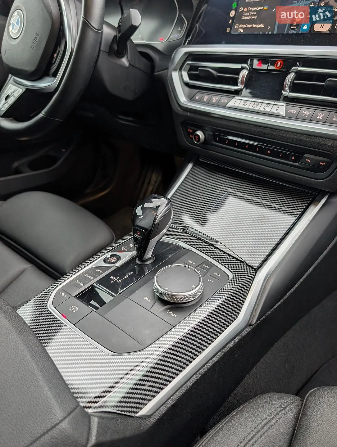 2020 BMW 3er - мініатюра 25