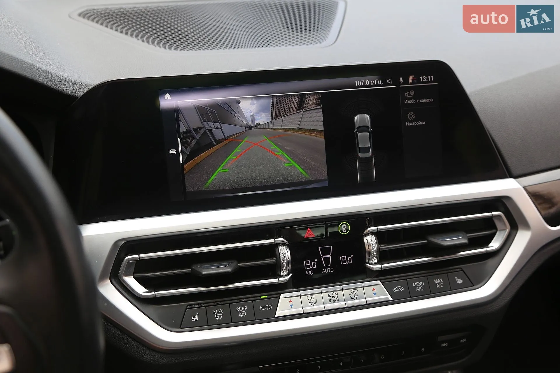 2019 BMW 3er - мініатюра 21