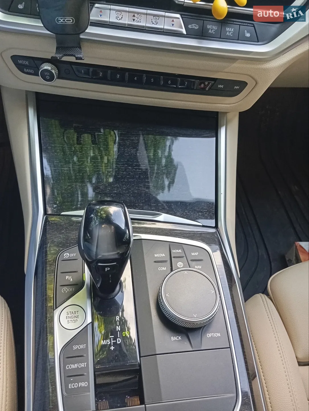 2020 BMW 3er - мініатюра 35