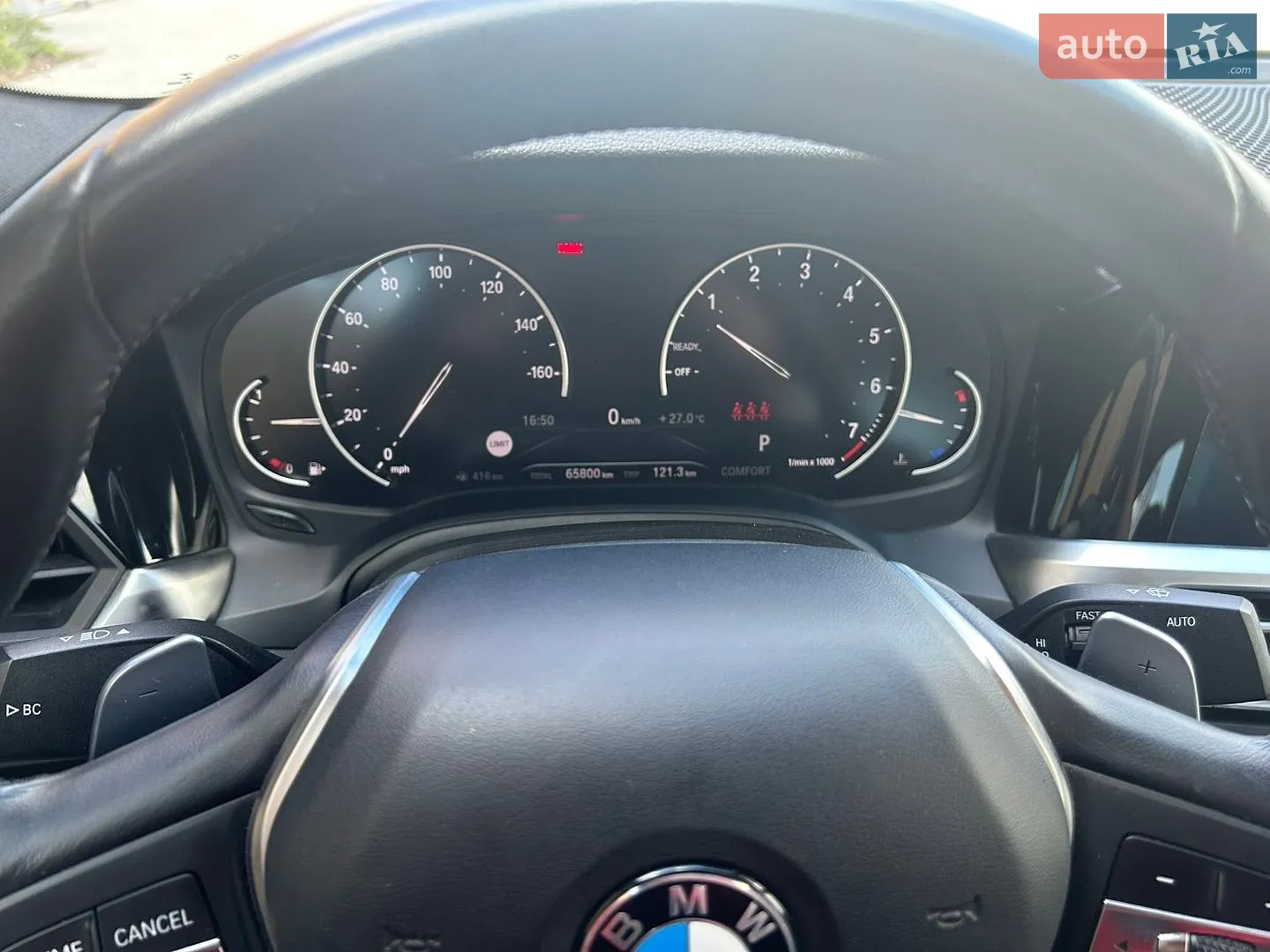 2020 BMW 3er - мініатюра 30