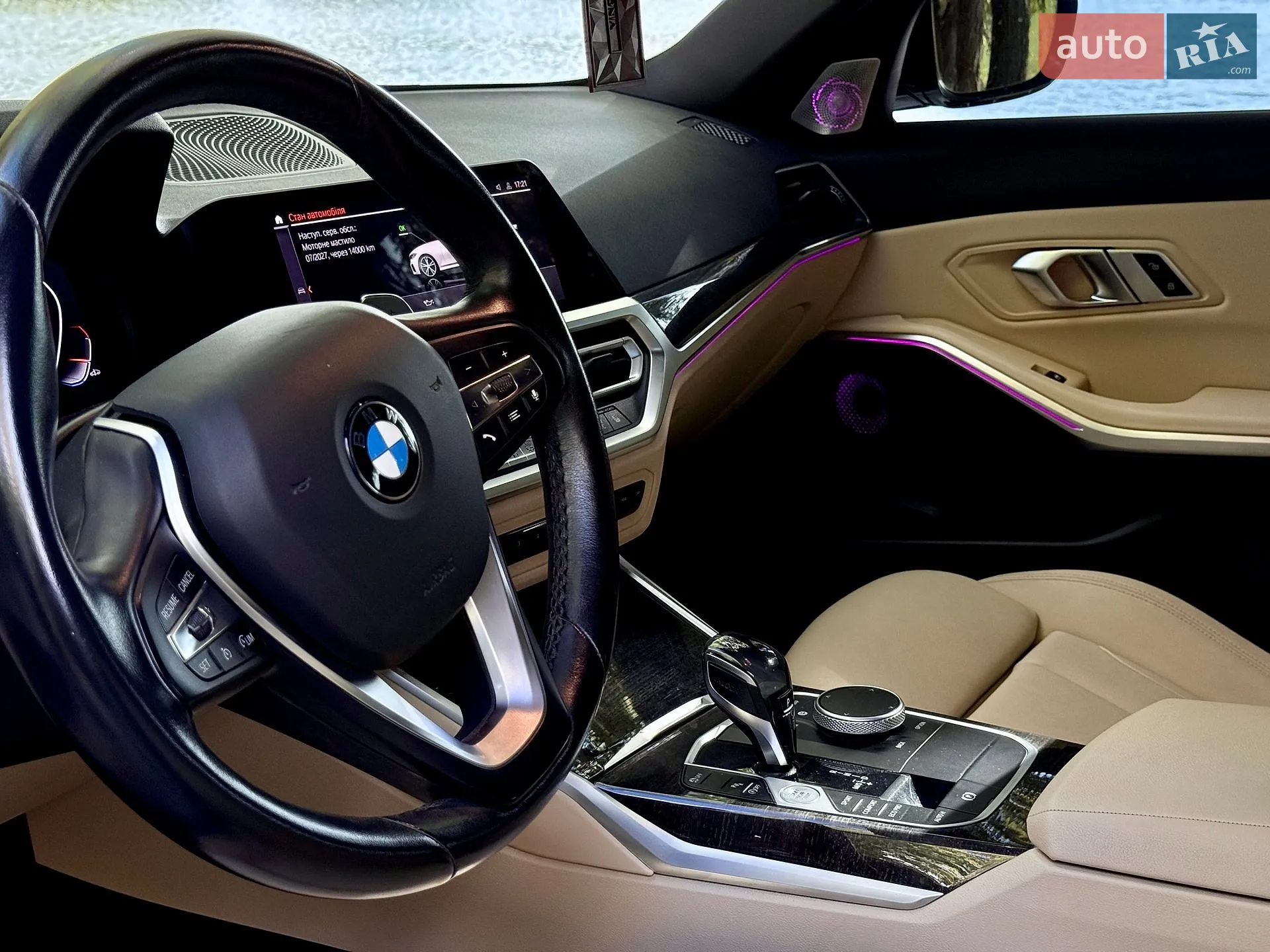 2020 BMW 3er - мініатюра 12