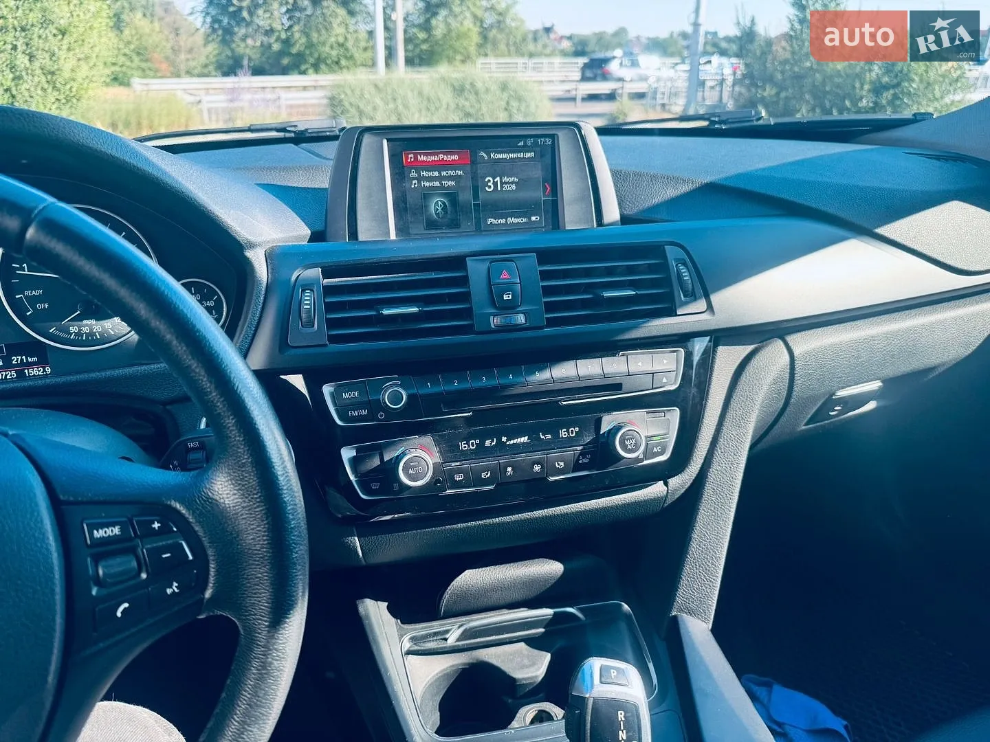 2017 BMW 3er - мініатюра 10