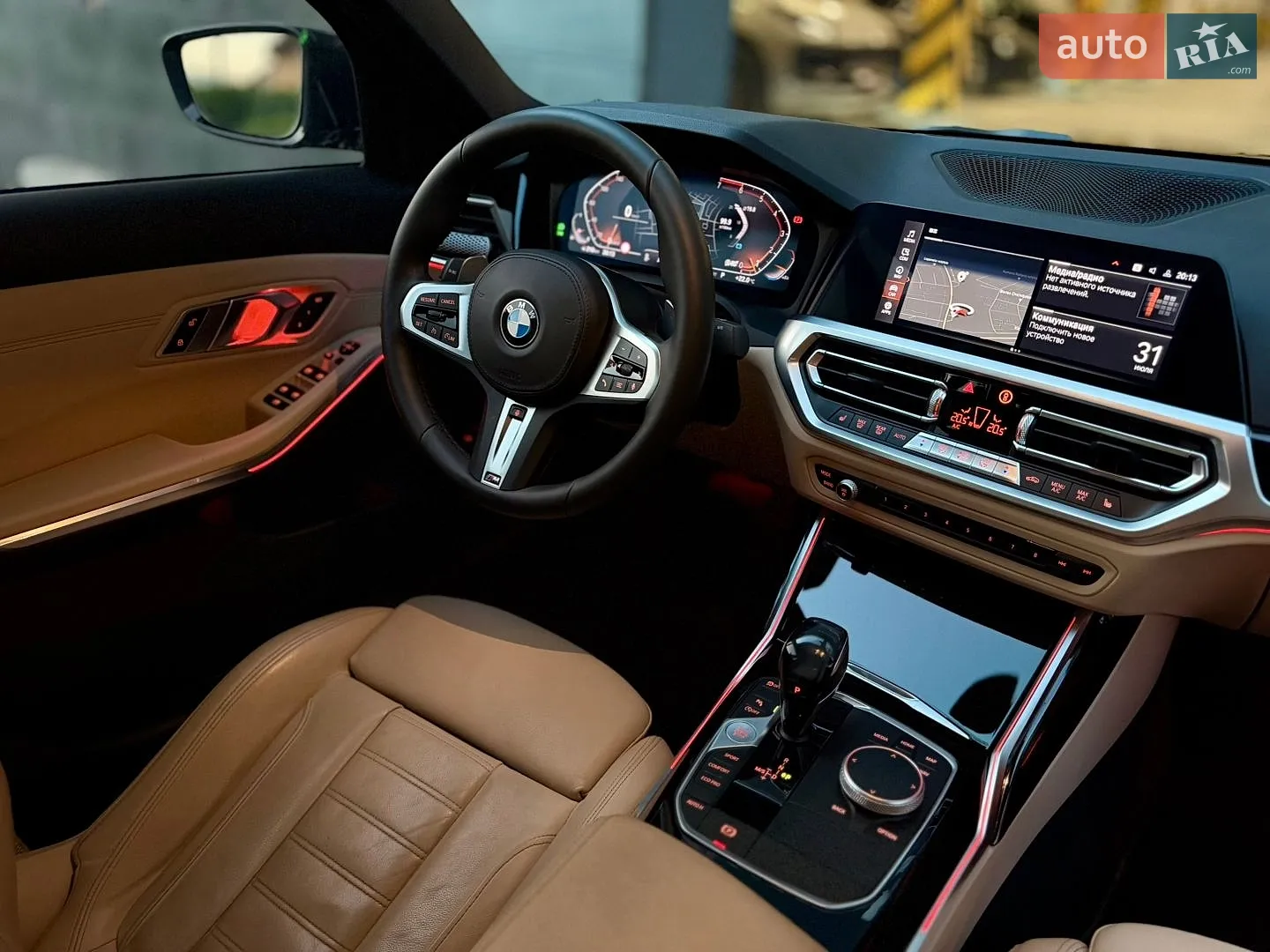 2020 BMW 3er - мініатюра 20
