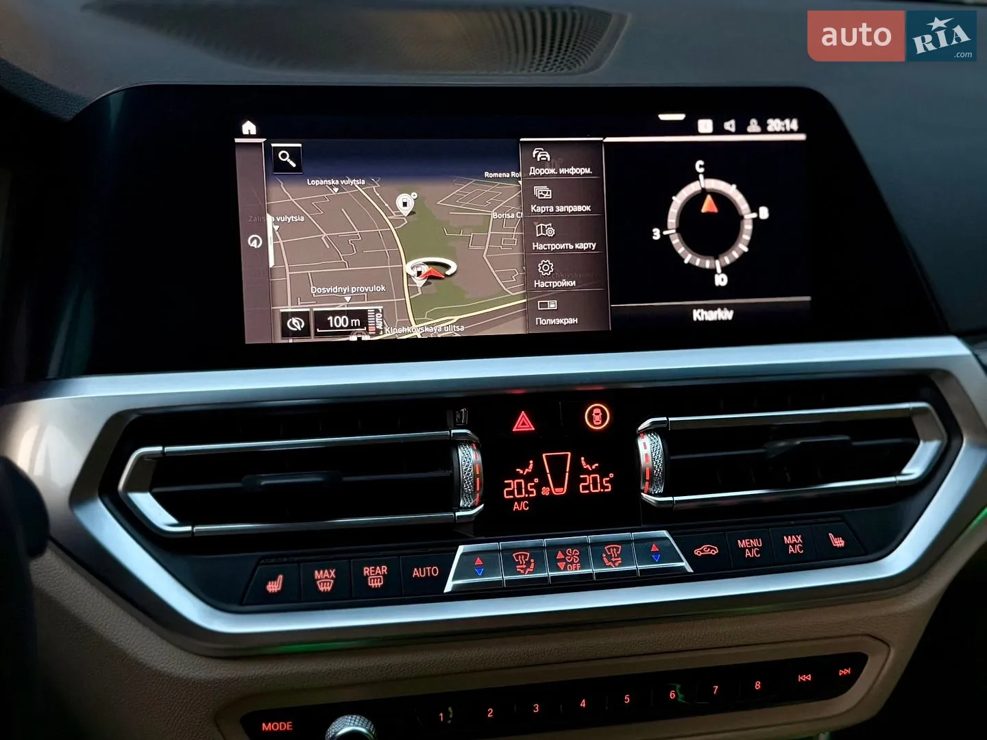 2020 BMW 3er - мініатюра 28
