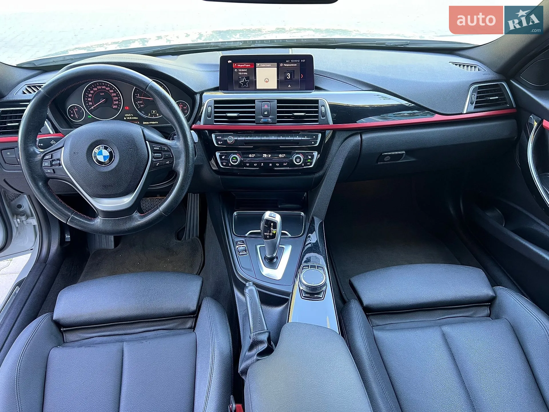 2018 BMW 3er - мініатюра 8