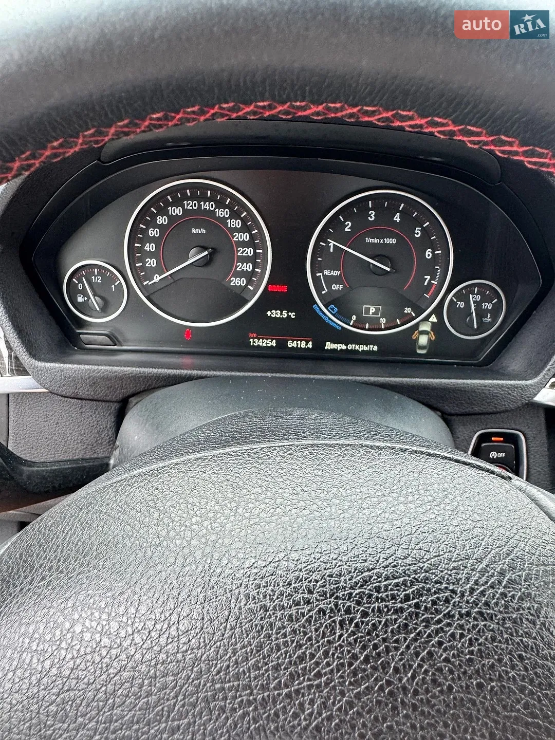 2016 BMW 3er - мініатюра 10