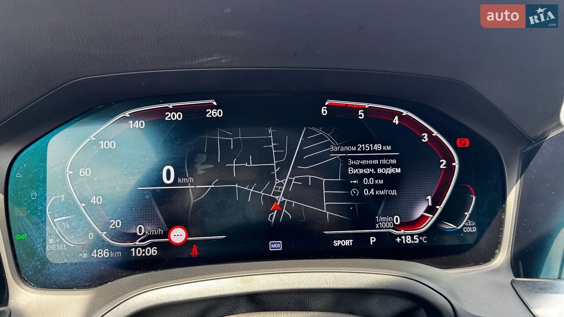 2022 BMW 3er - мініатюра 15