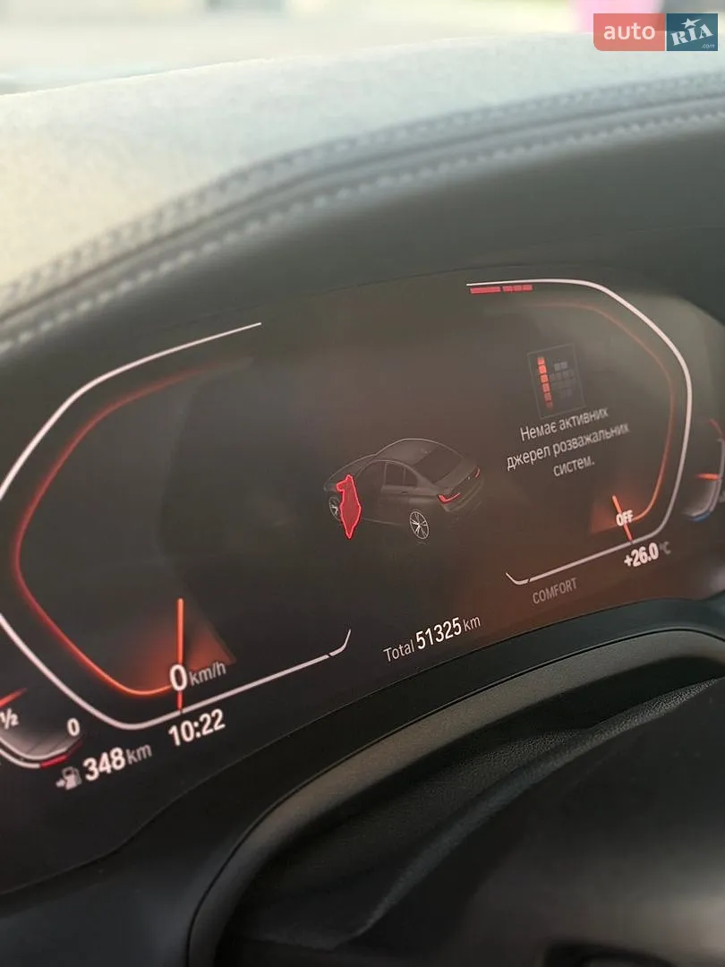 2020 BMW 3er - мініатюра 12