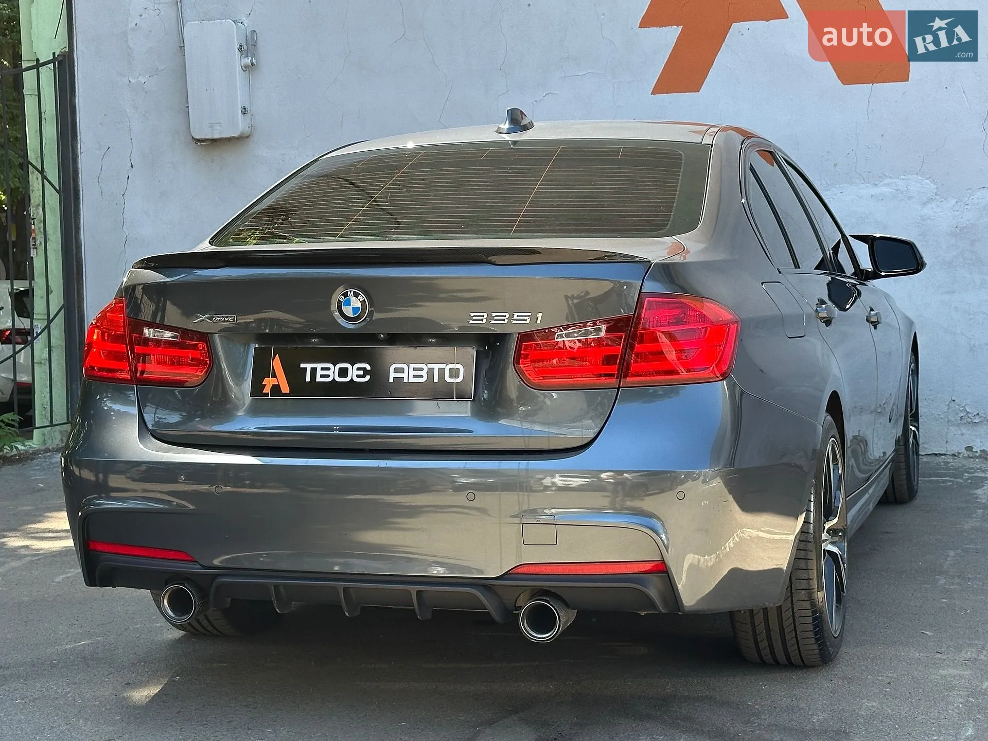 2015 BMW 3er - мініатюра 31
