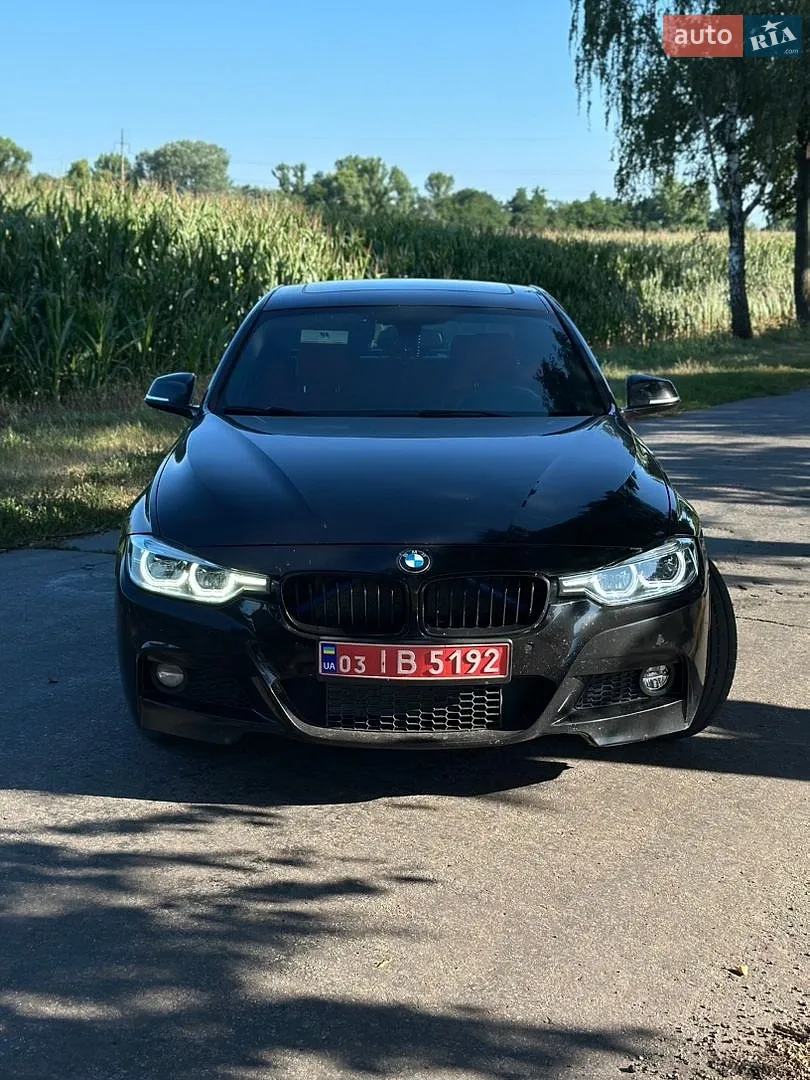 2017 BMW 3er - мініатюра 10